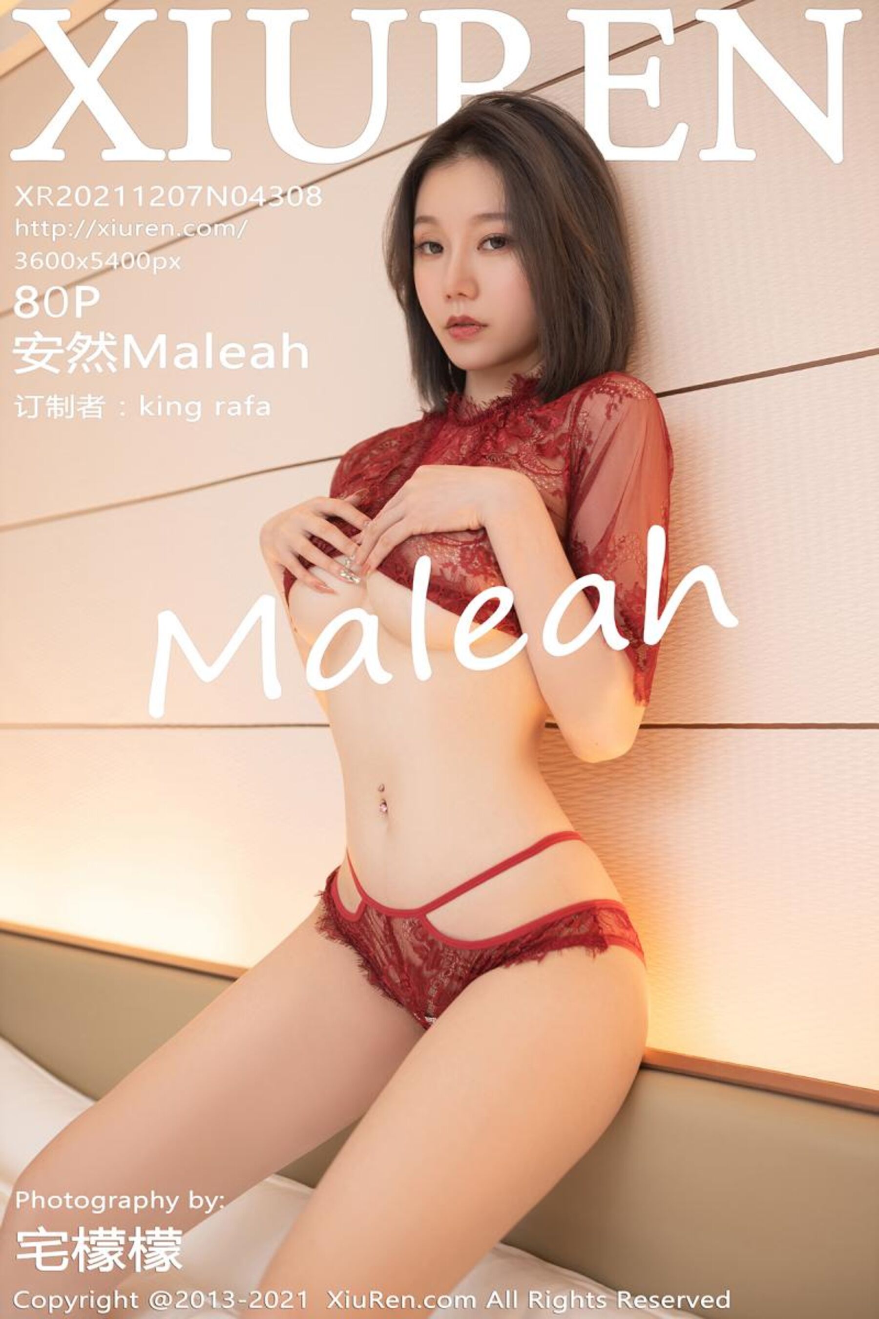 安然MaleahVol. 4308