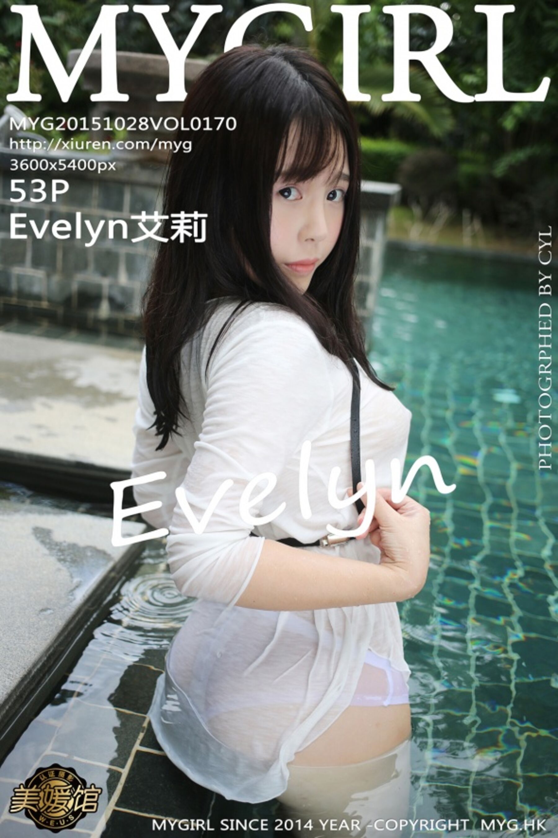 Evelyn艾莉Vol. 0170