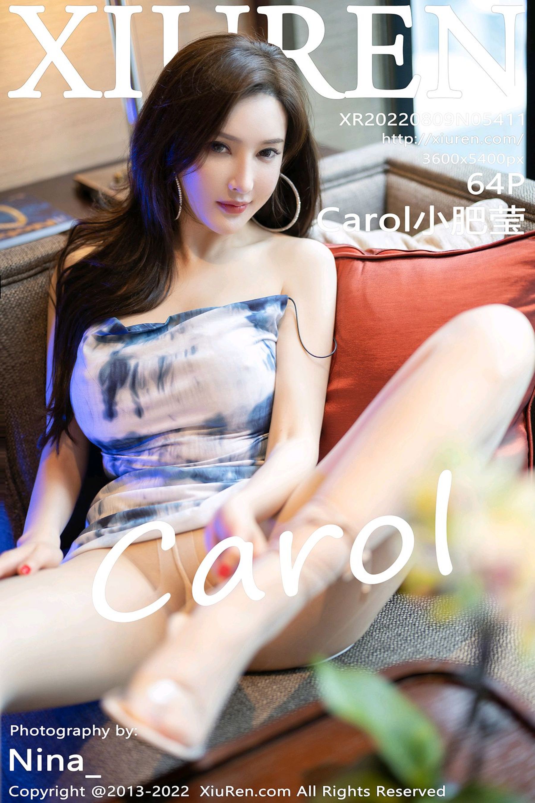 Carol小肥莹Vol. 5411