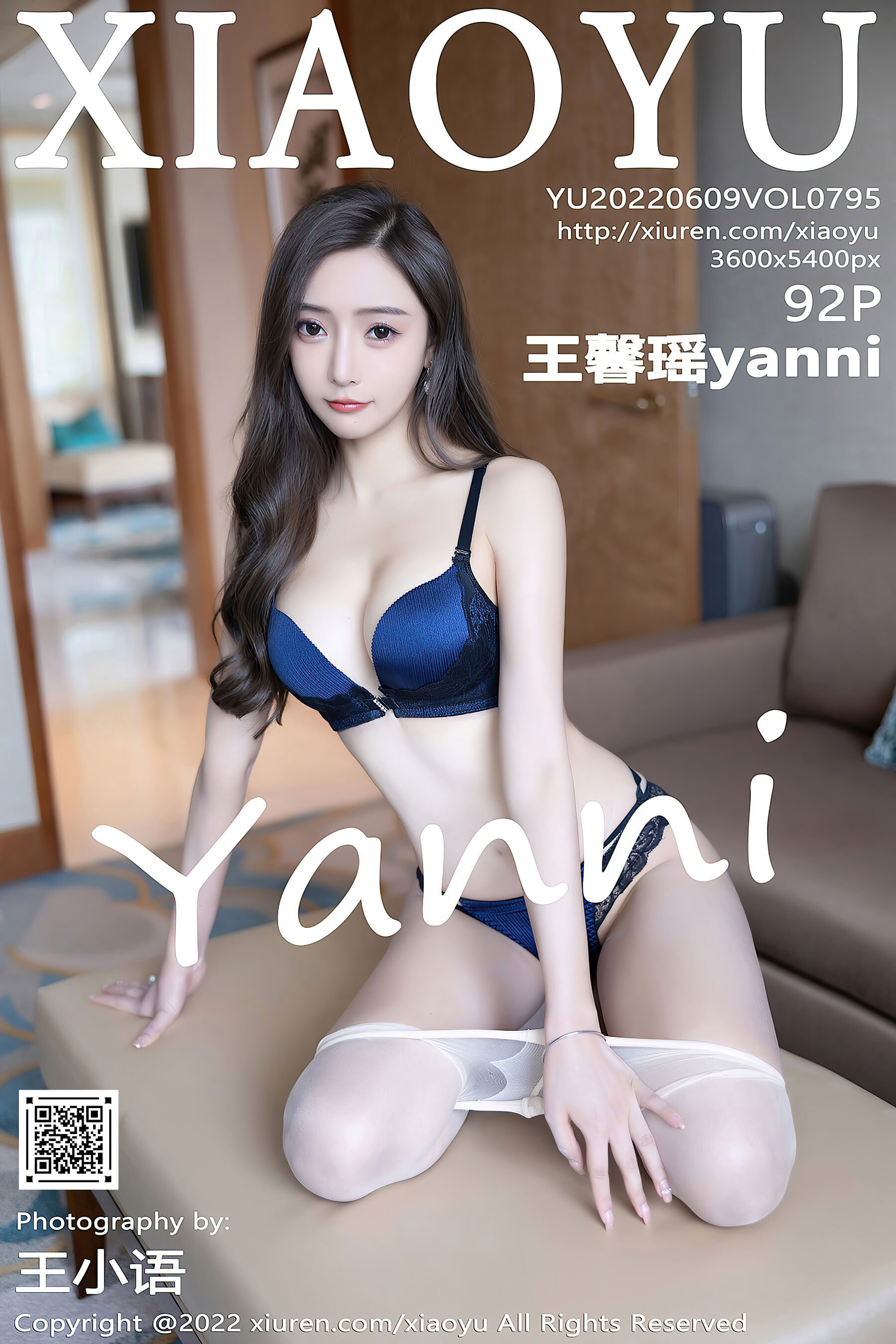 王馨瑶yanniVol. 0795