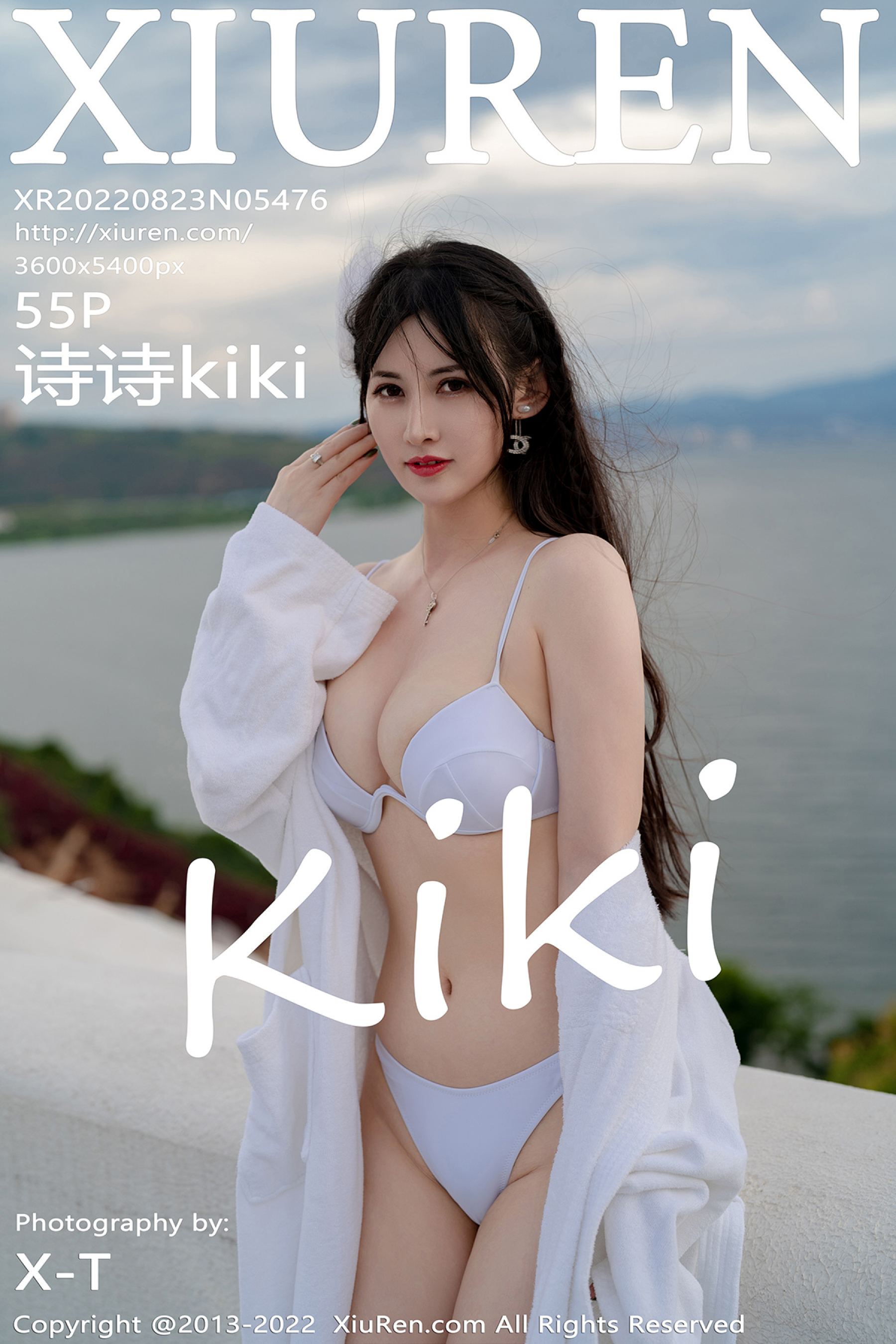 诗诗kikiVol. 5476