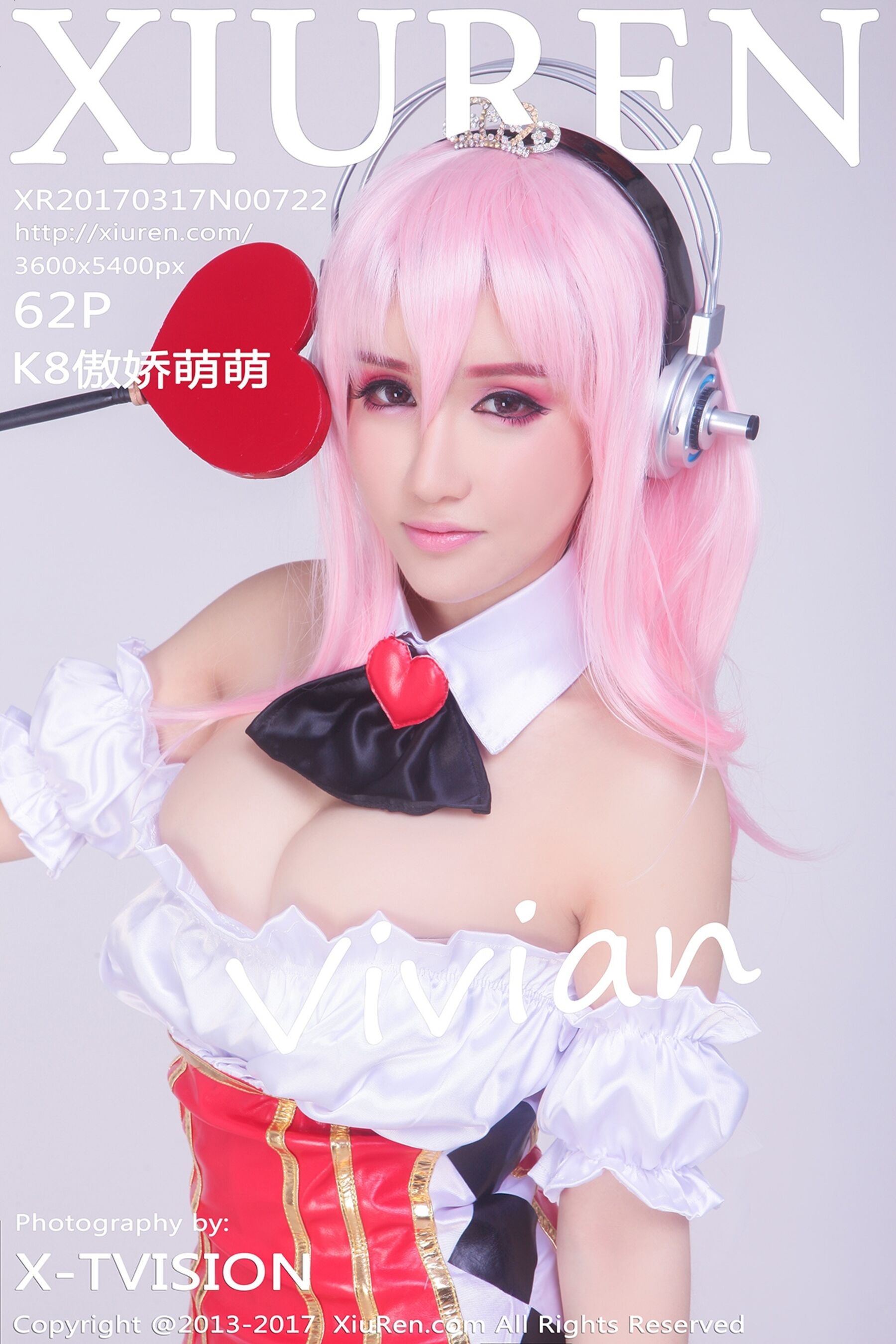 K8傲娇萌萌VivianVol. 0722