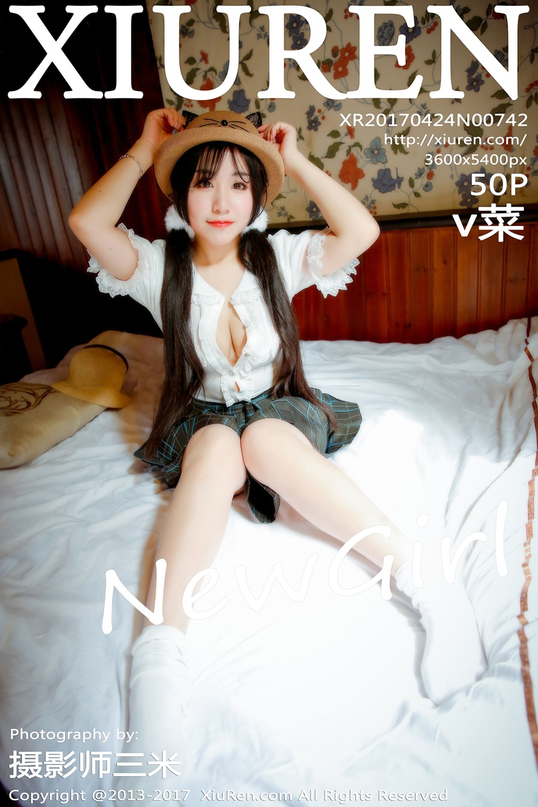 v菜Vol. 0742