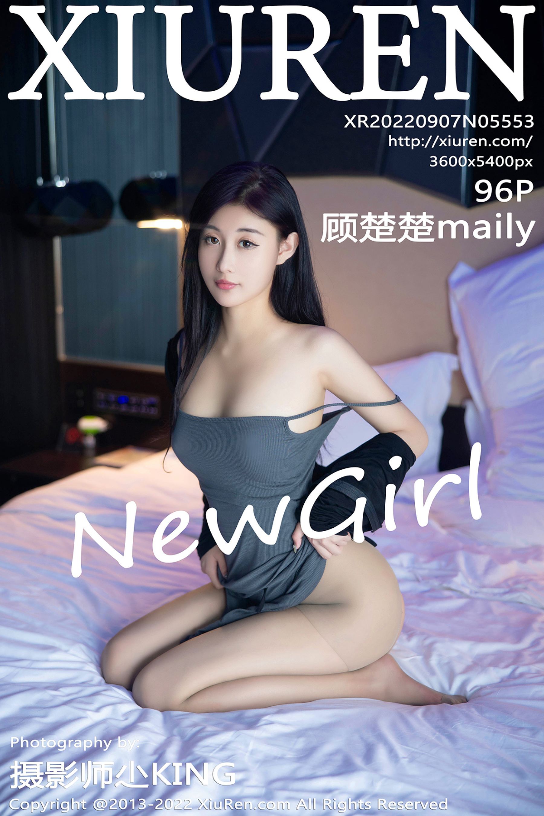 顾楚楚mailyVol. 5553