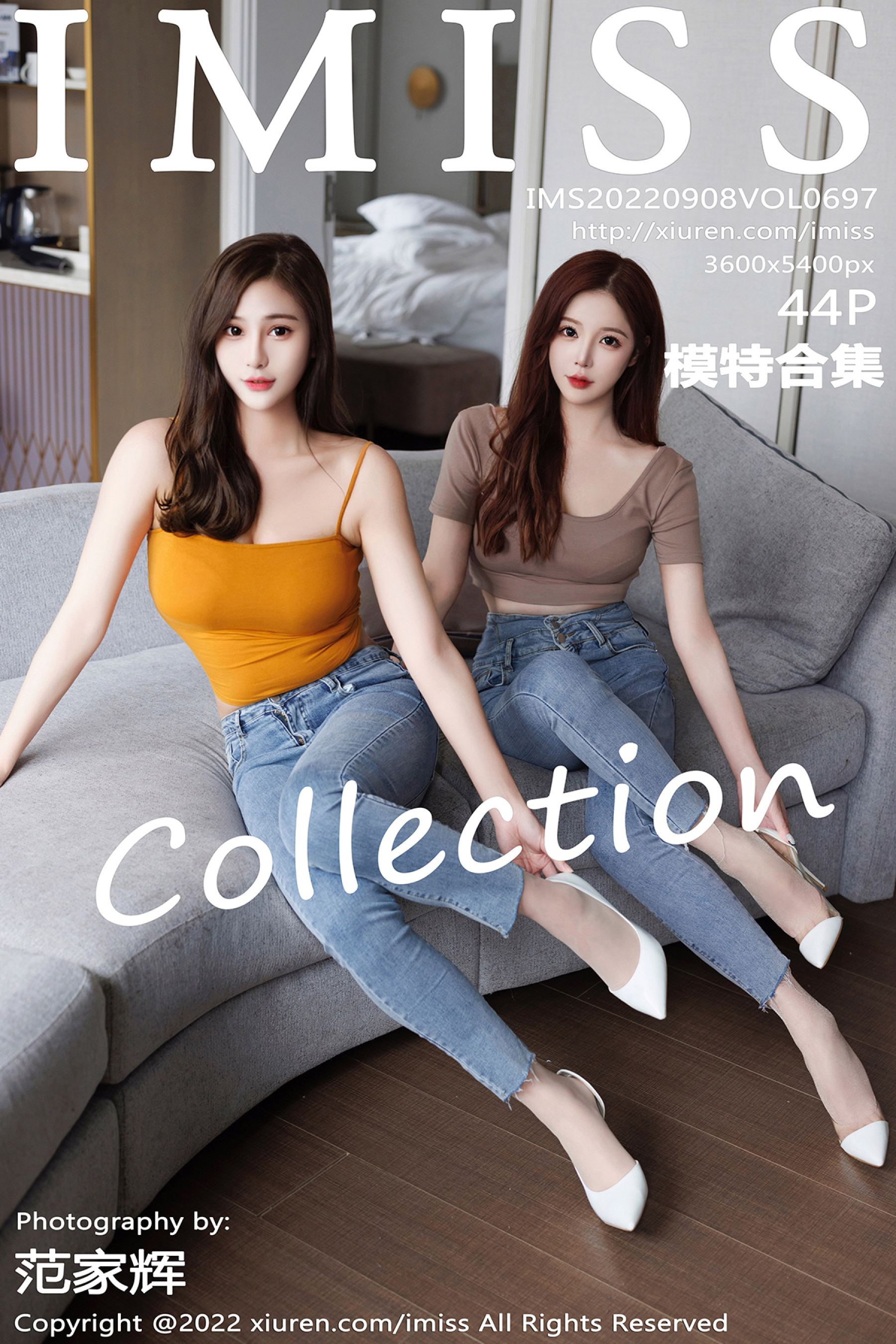 模特合集Vol. 0697