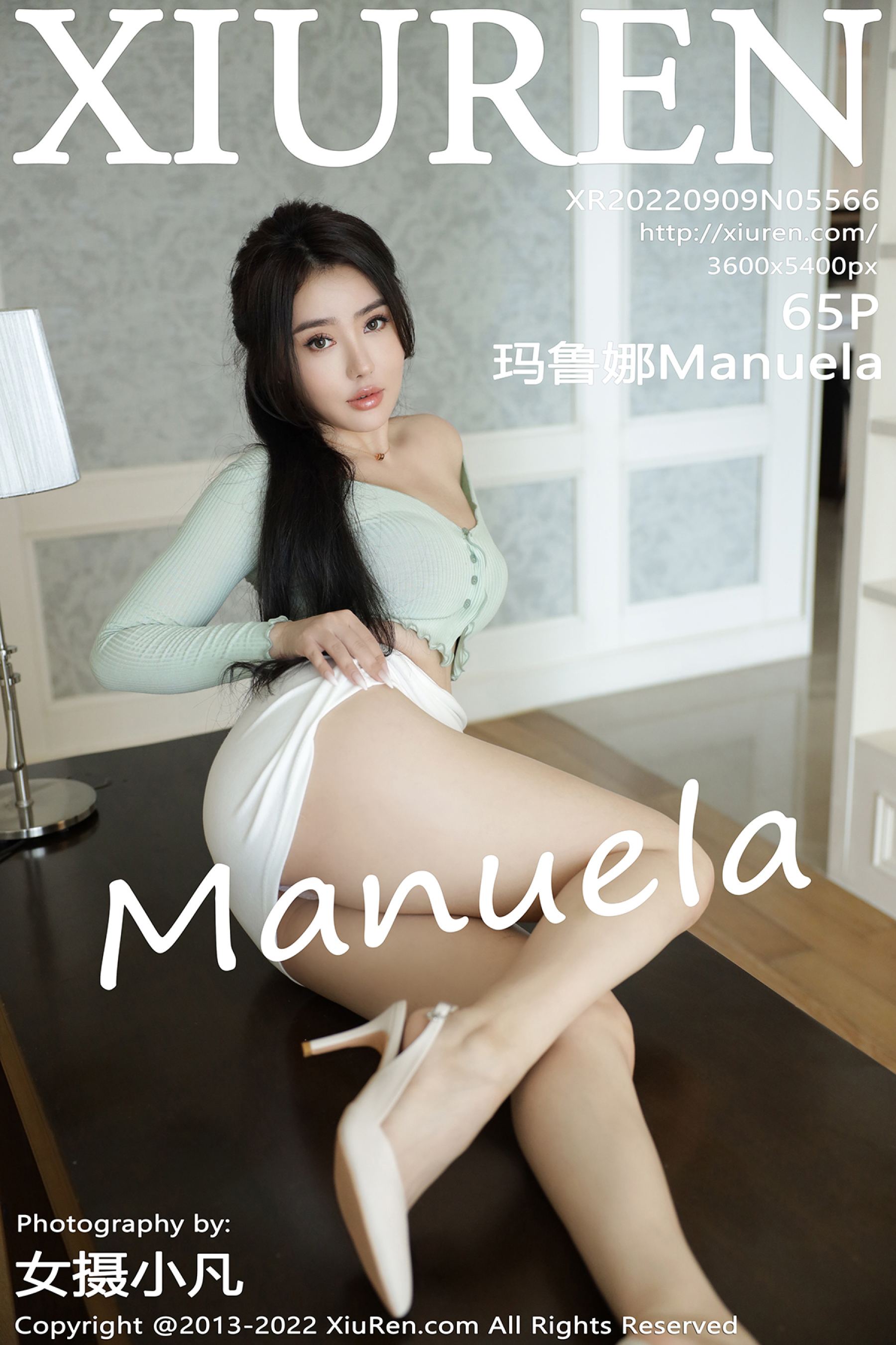 Manuela玛鲁娜Vol. 5566