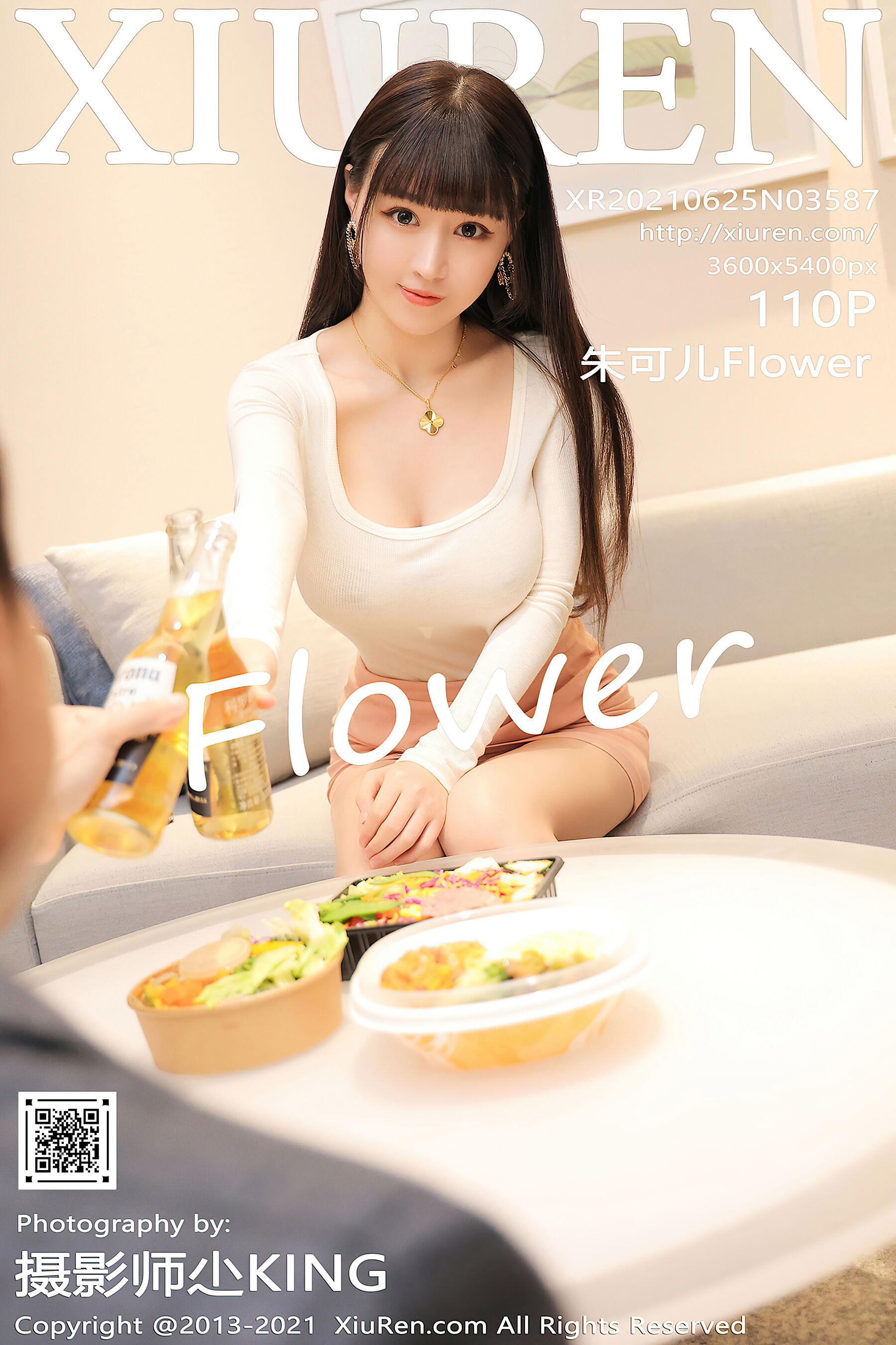 朱可儿FlowerVol. 3587