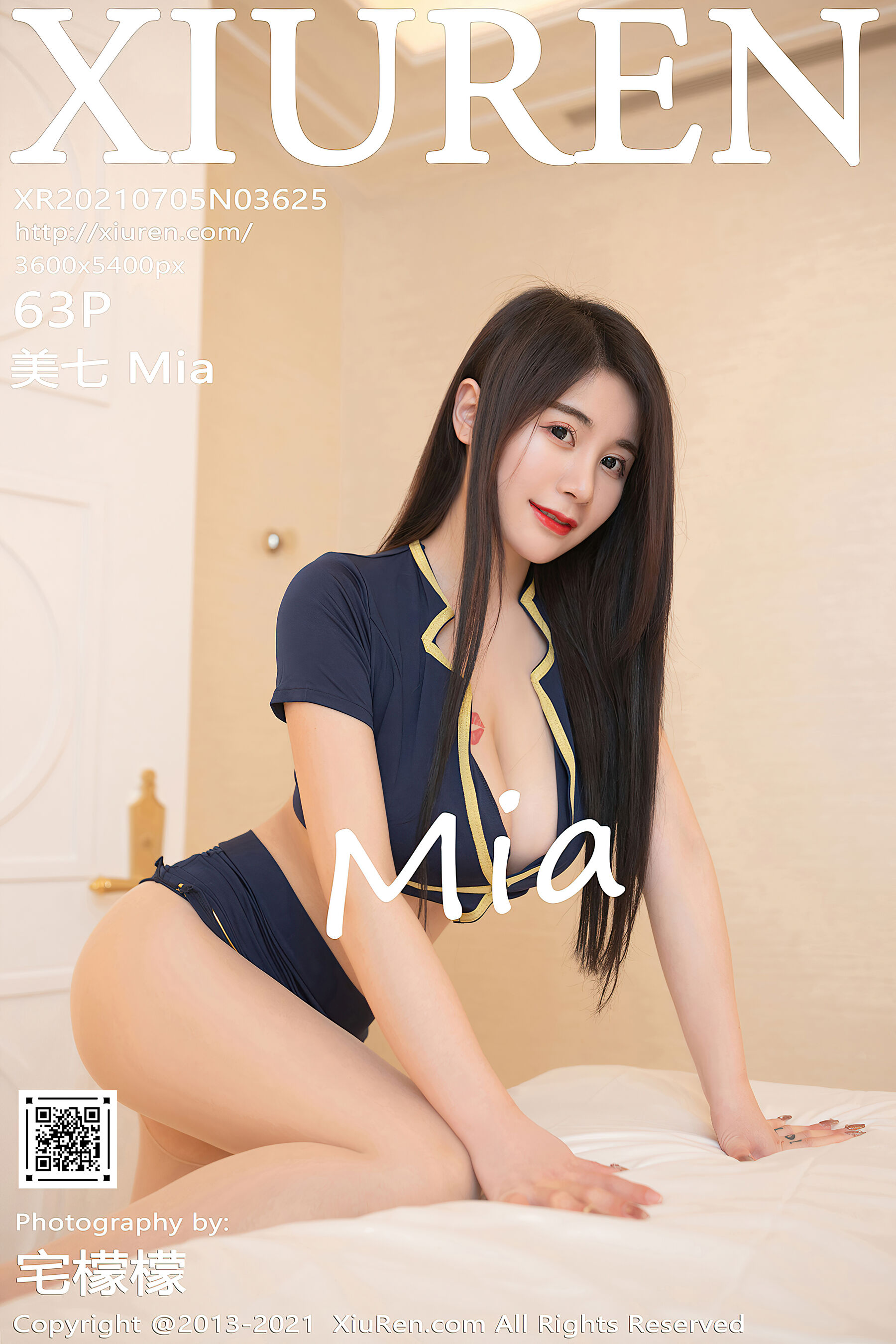 美七MiaVol. 3625