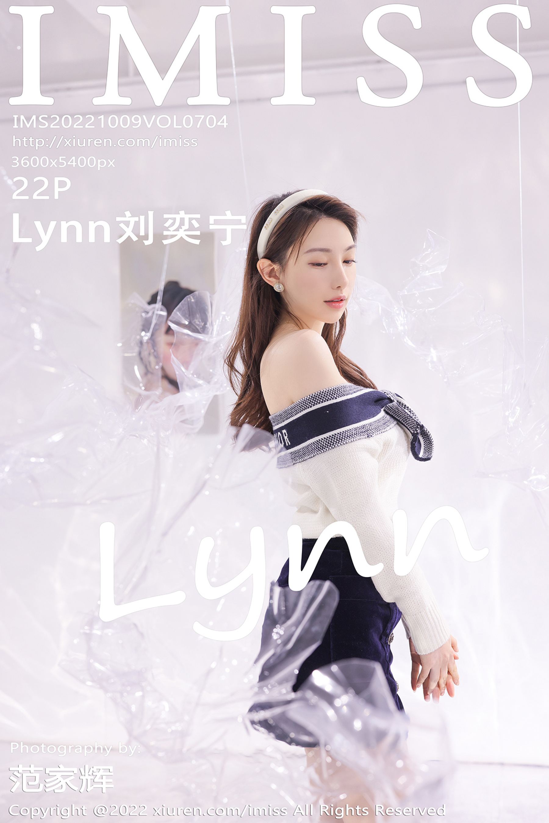 Lynn刘奕宁Vol. 0704