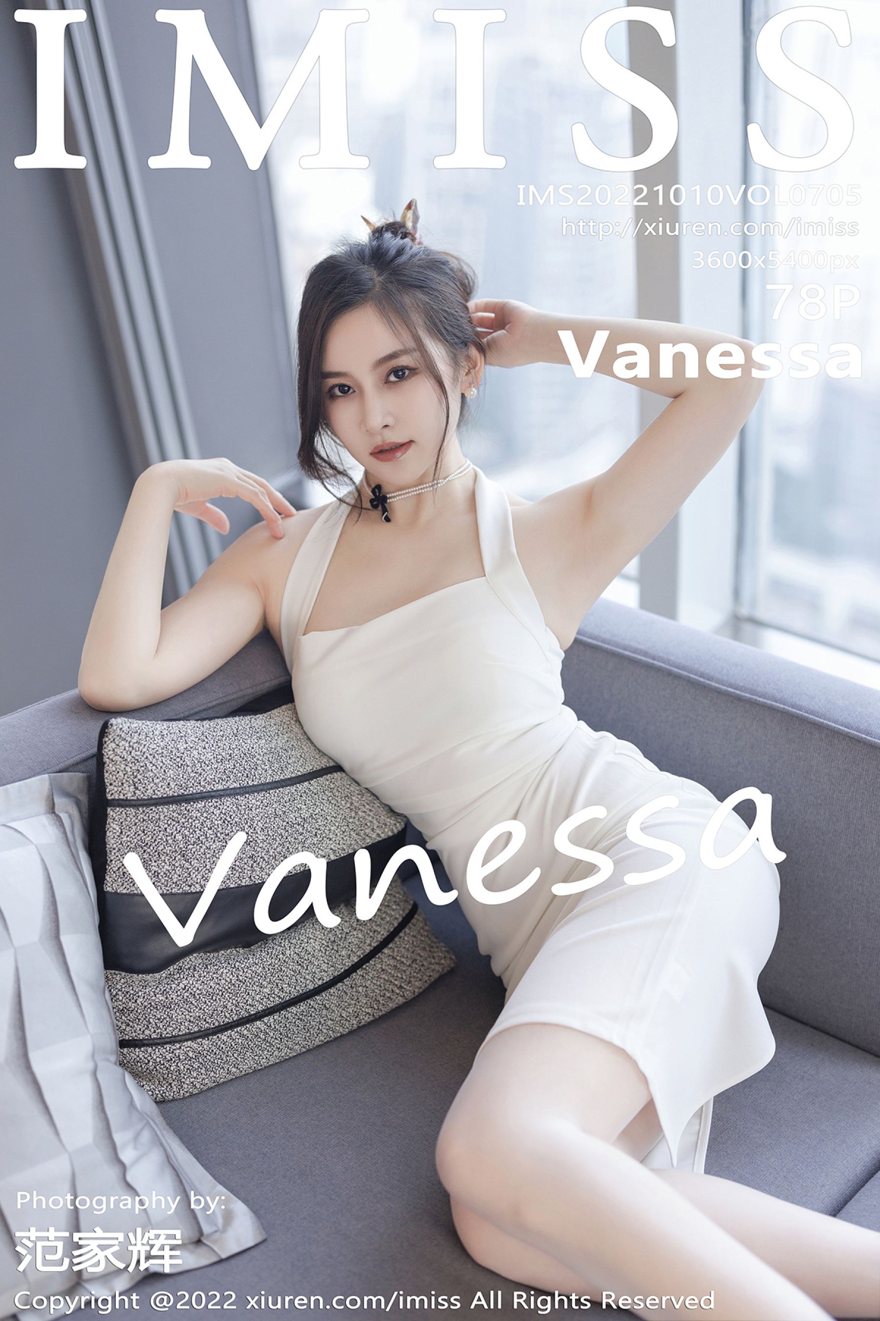 VanessaVol. 0705