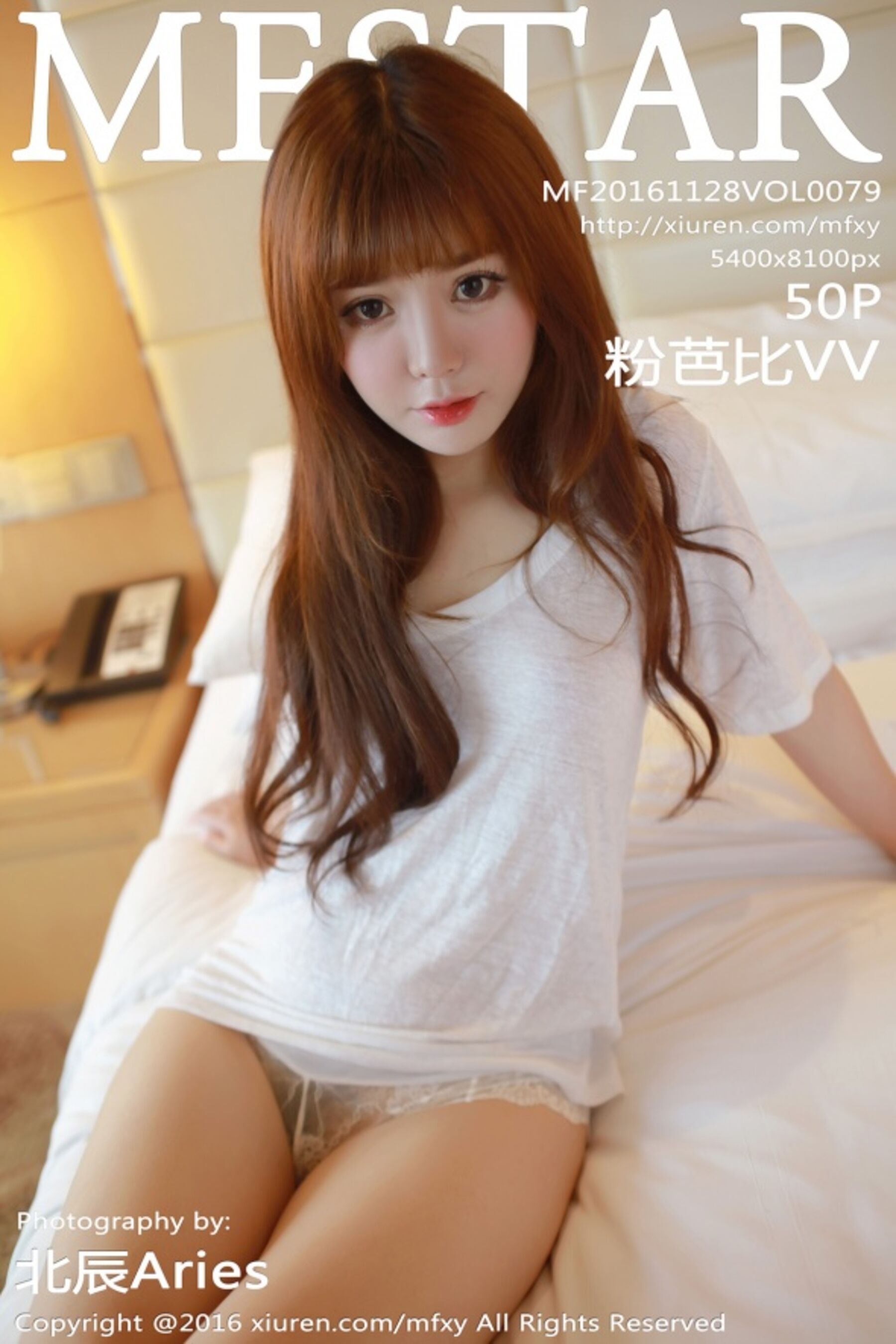 粉芭比VVVol. 0079