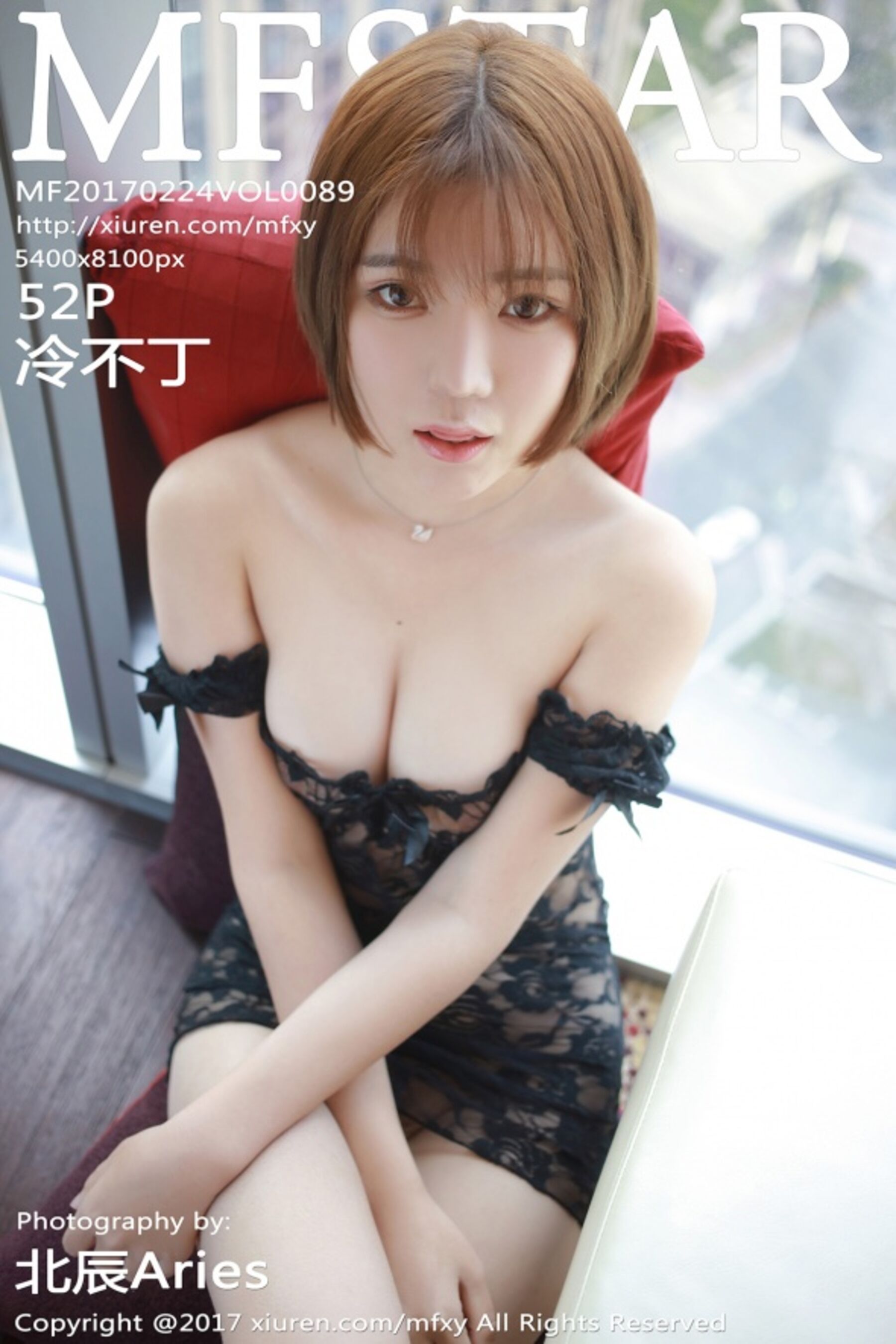 冷不丁Vol. 0089
