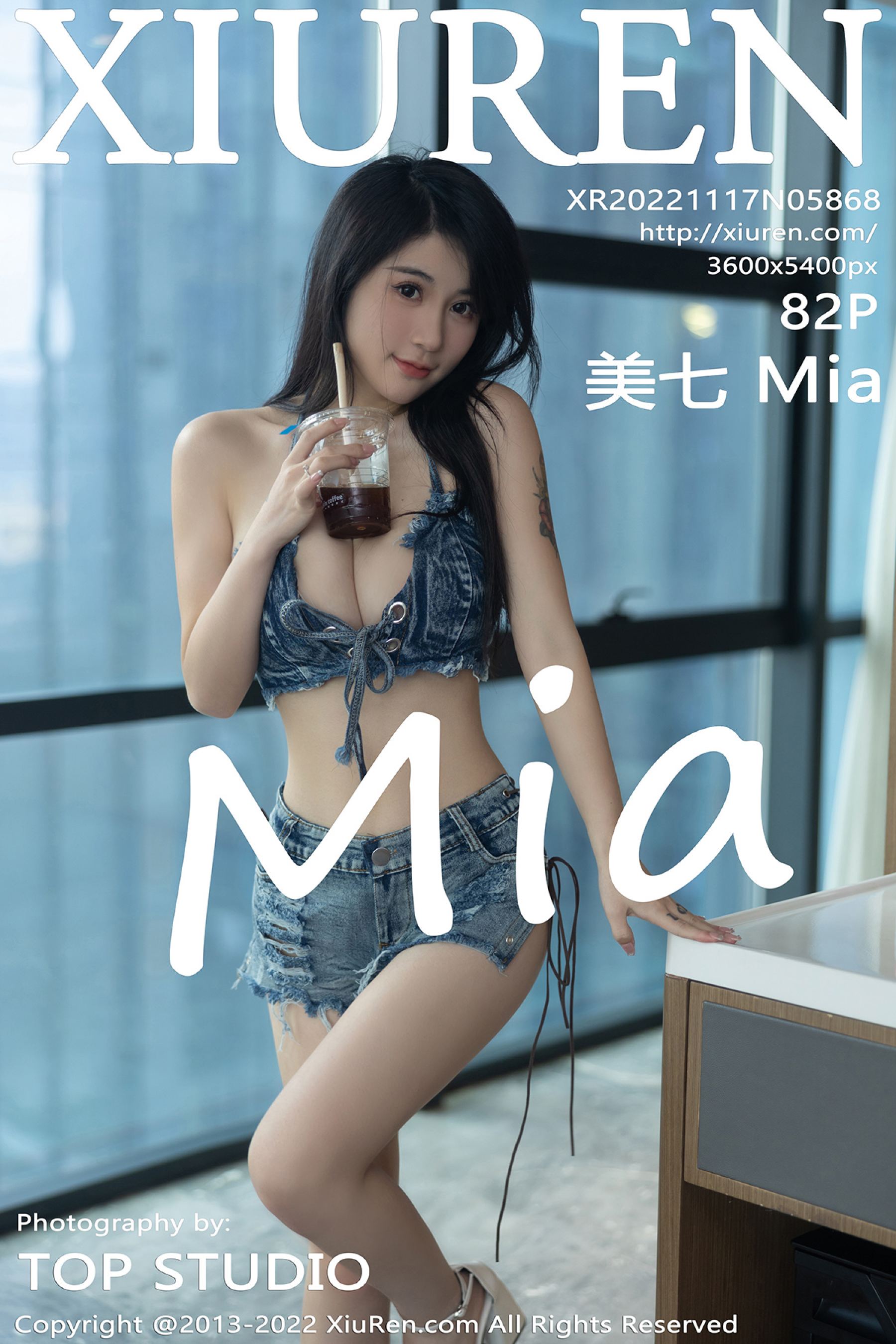 美七MiaVol. 5868