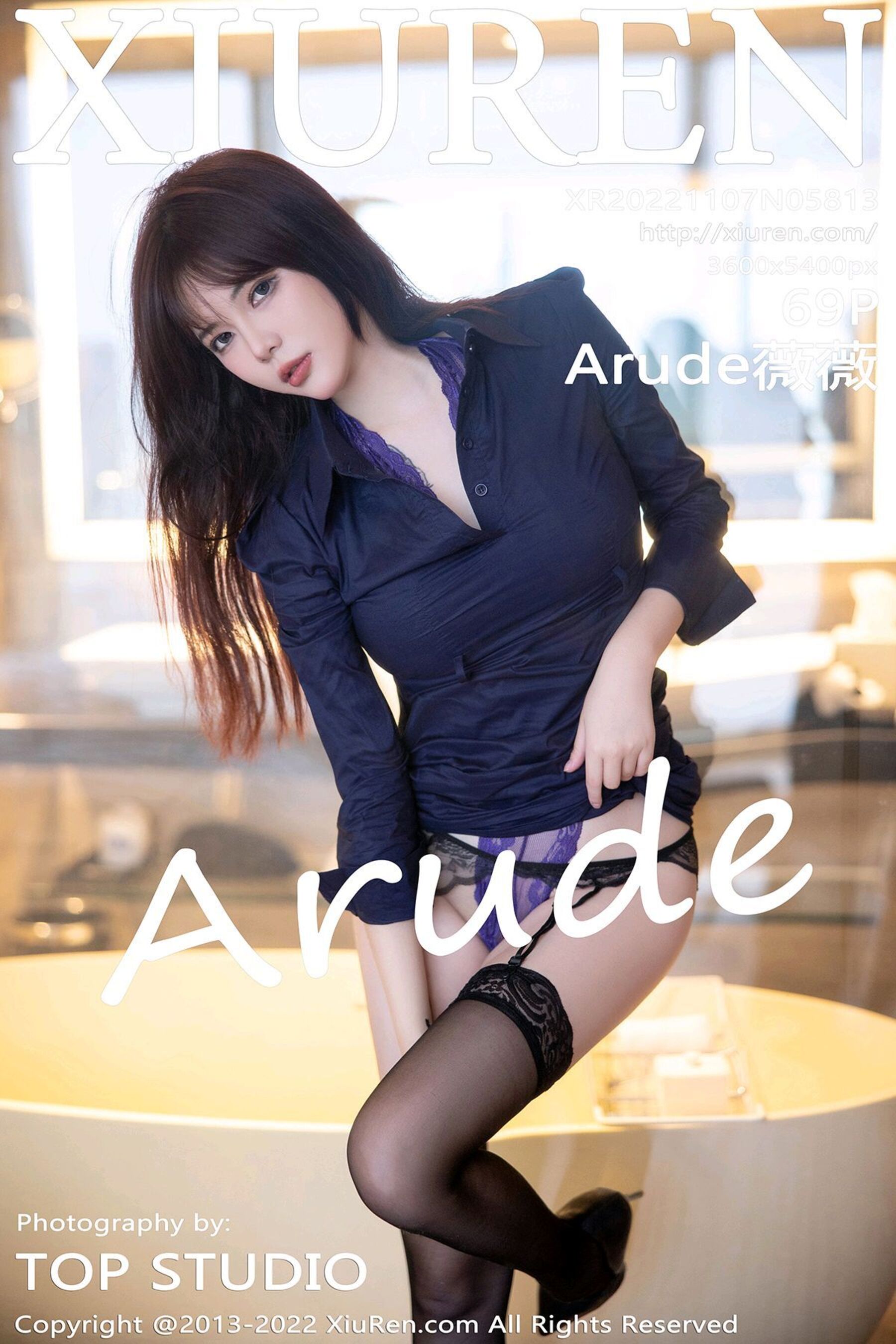 Arude薇薇Vol. 5813