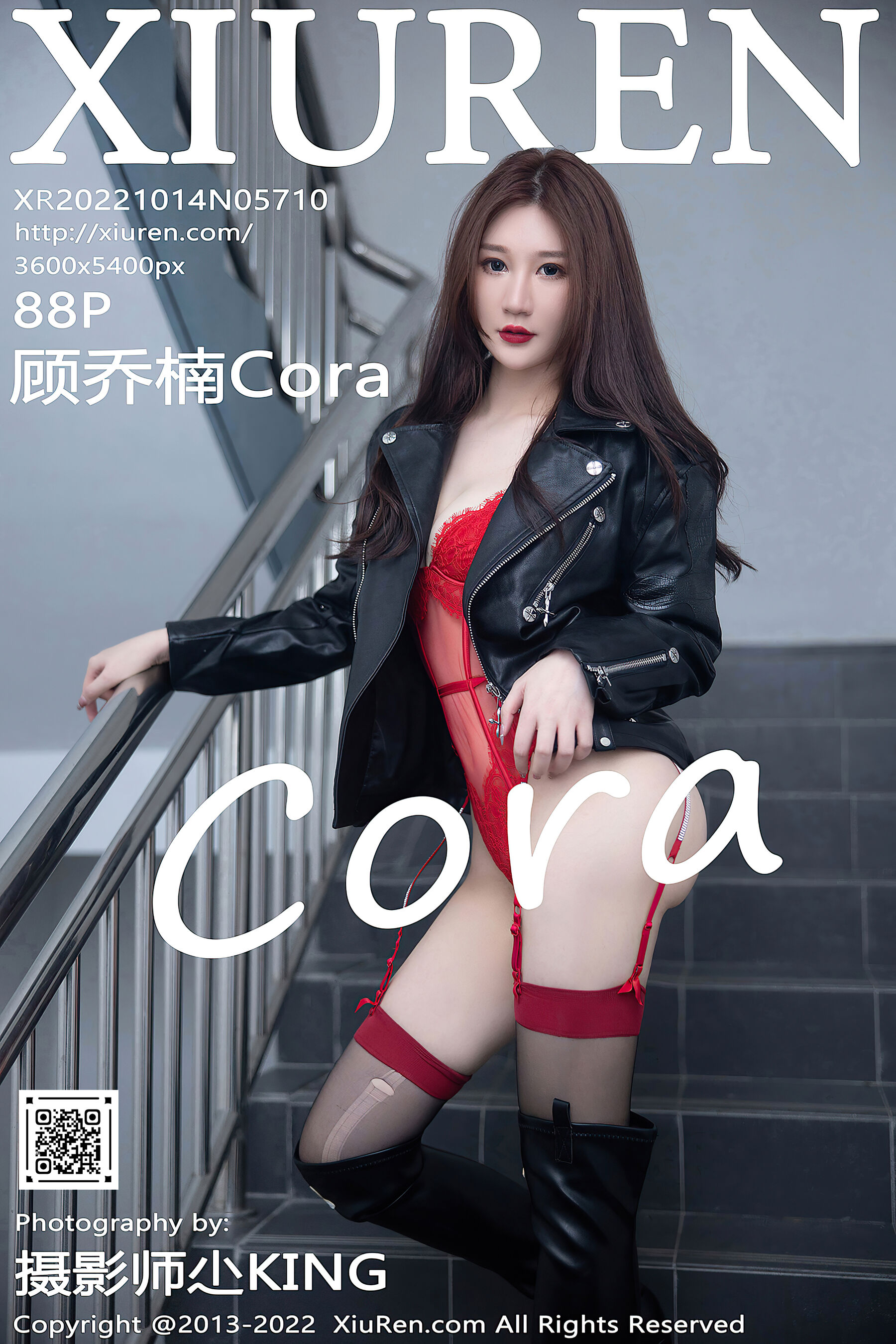 顾乔楠CoraVol. 5710