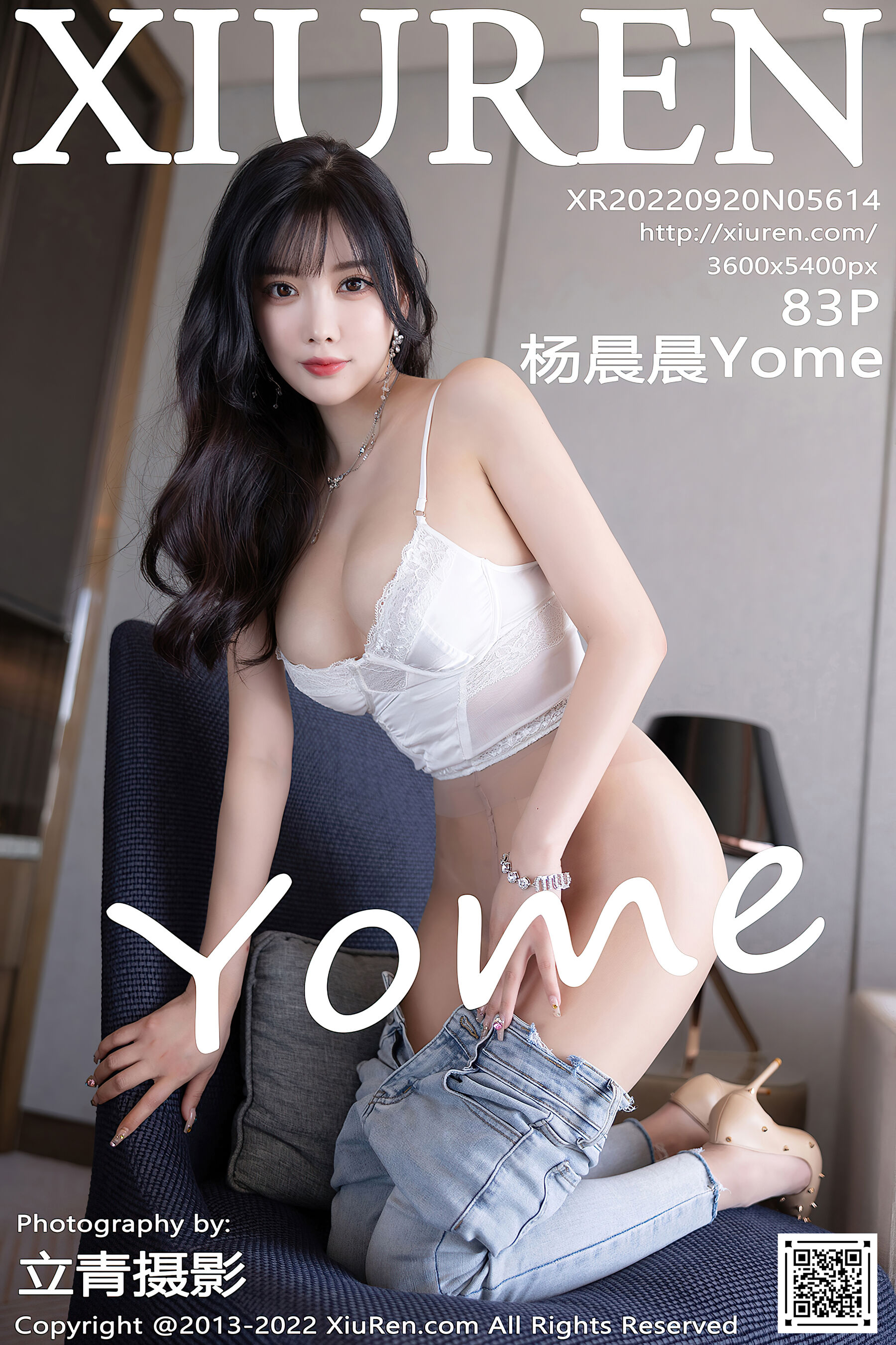 杨晨晨YomeVol. 5614