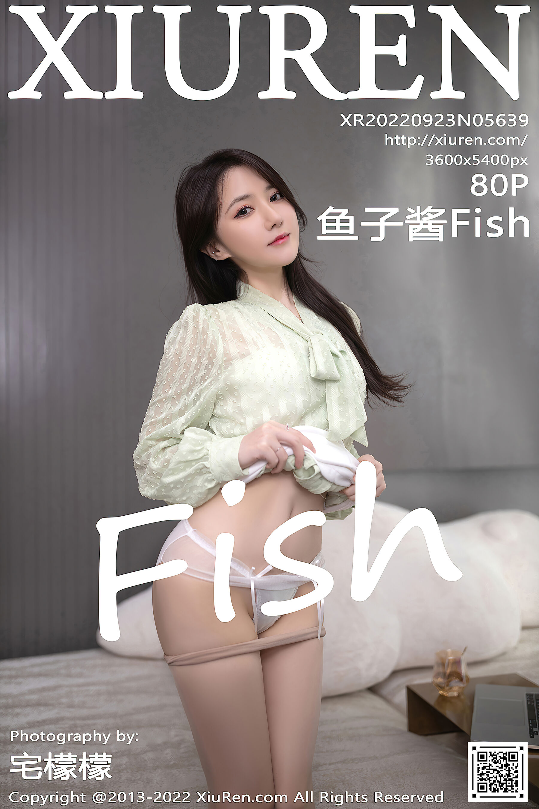 鱼子酱FishVol. 5639