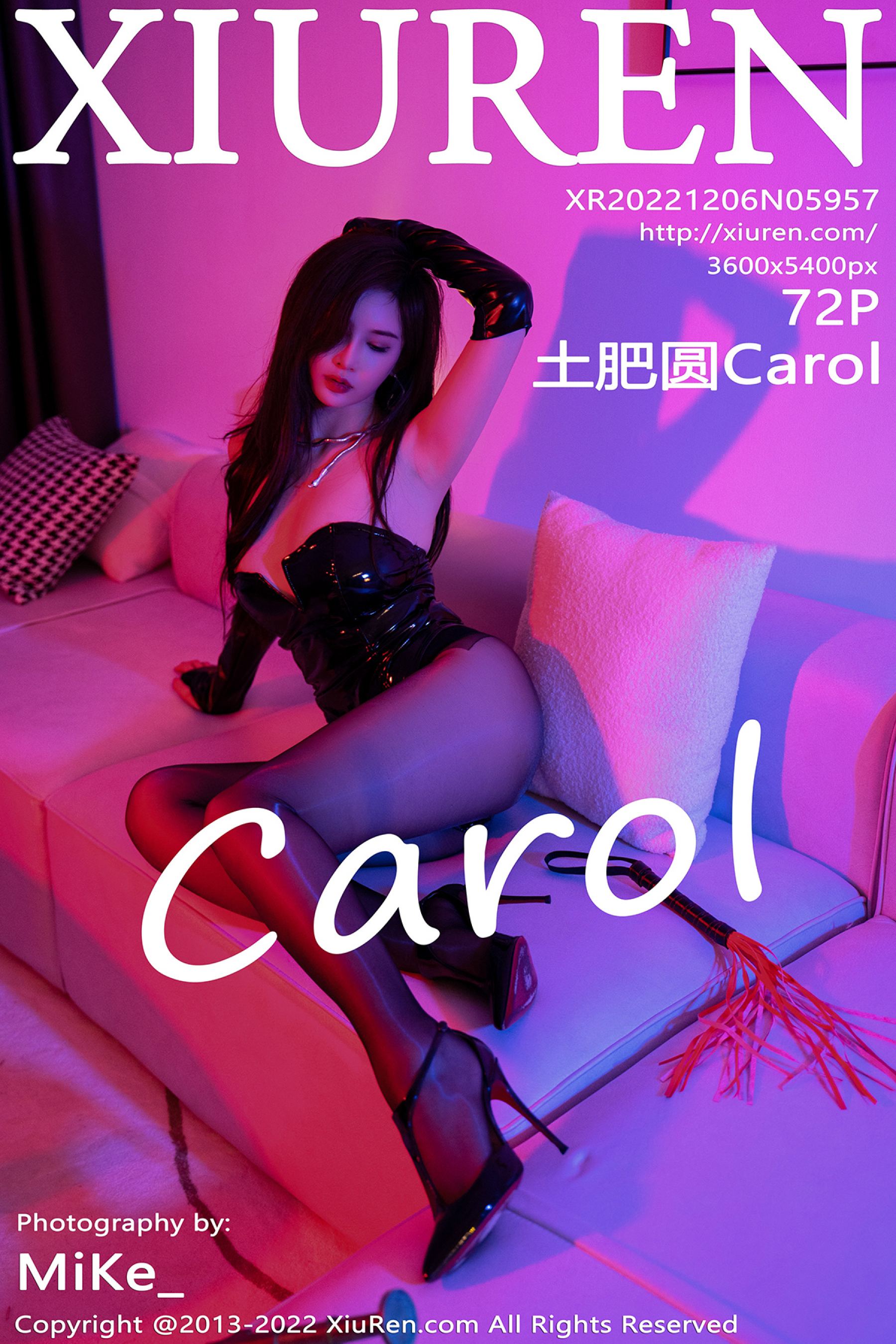 土肥圆CarolVol. 5957