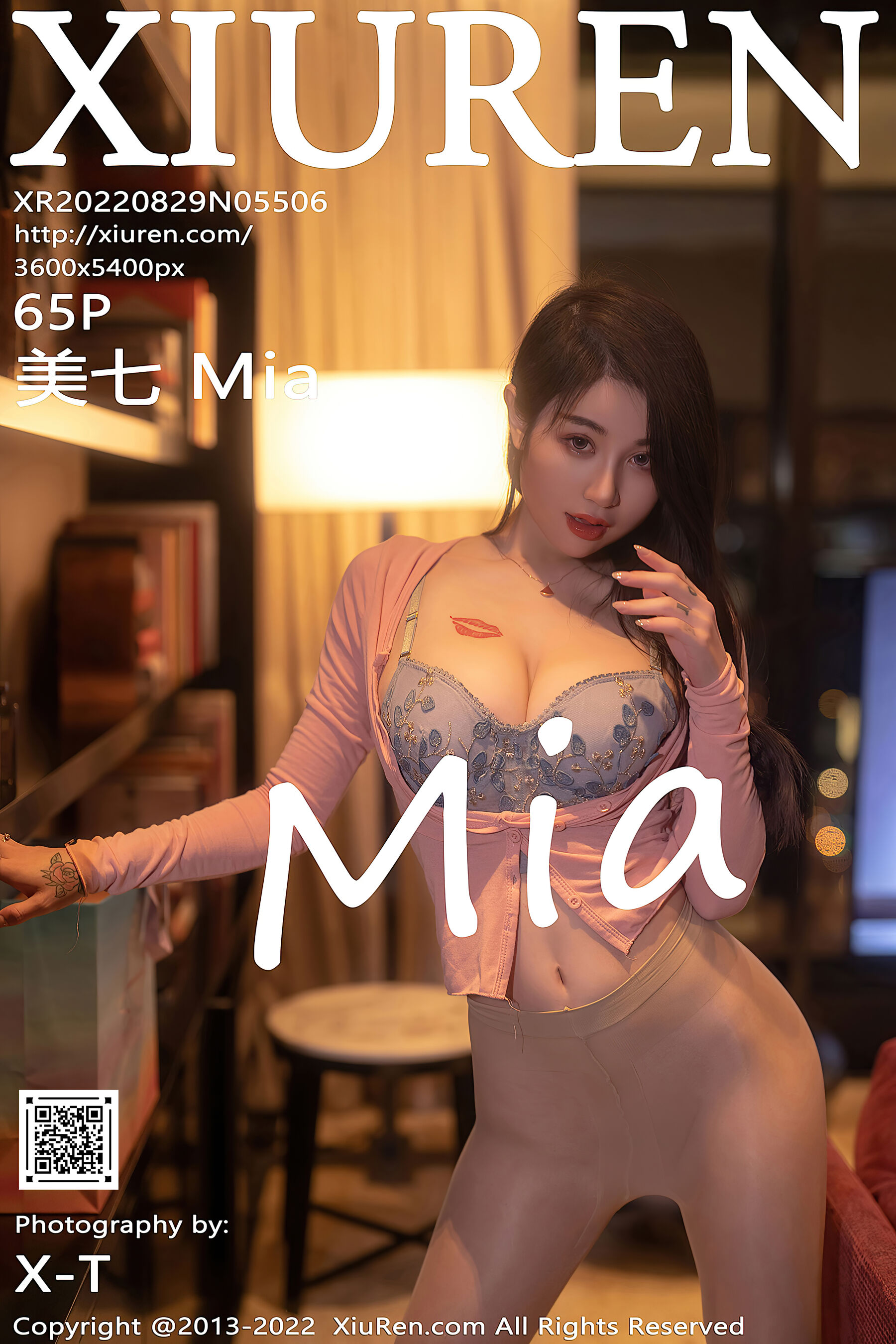 美七MiaVol. 5506