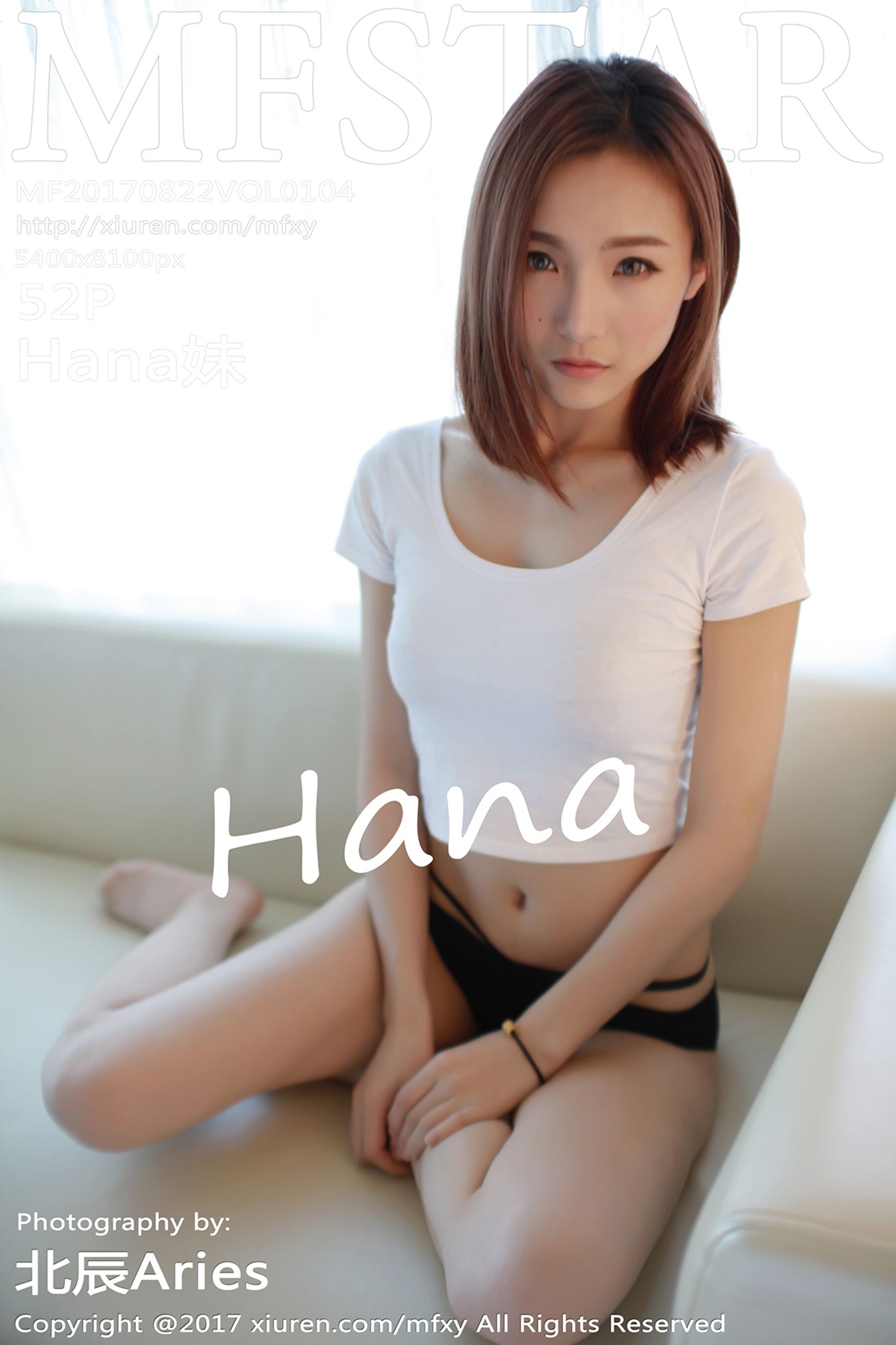 Hana妹Vol. 0104