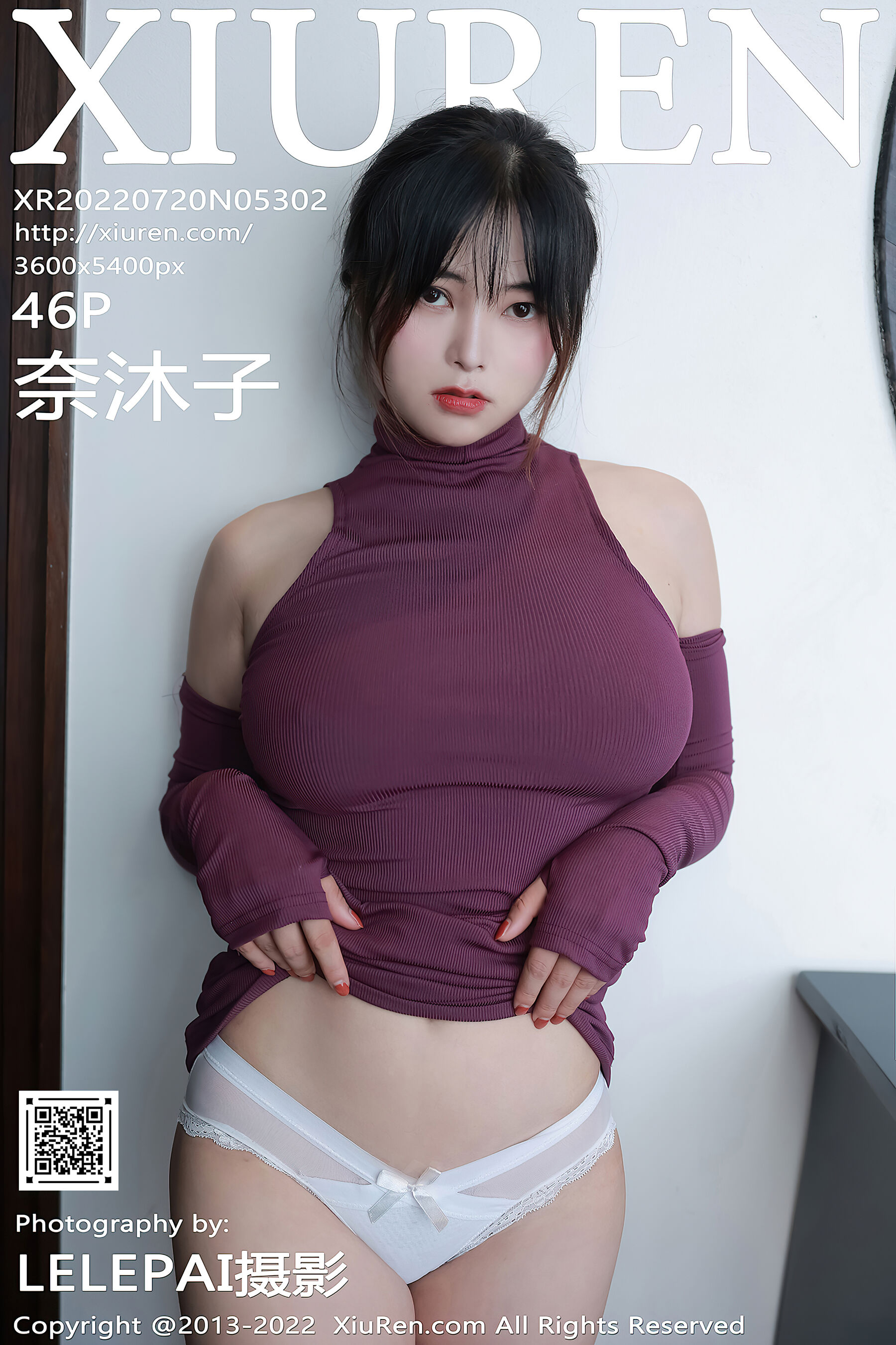 奈沐子Vol. 5302