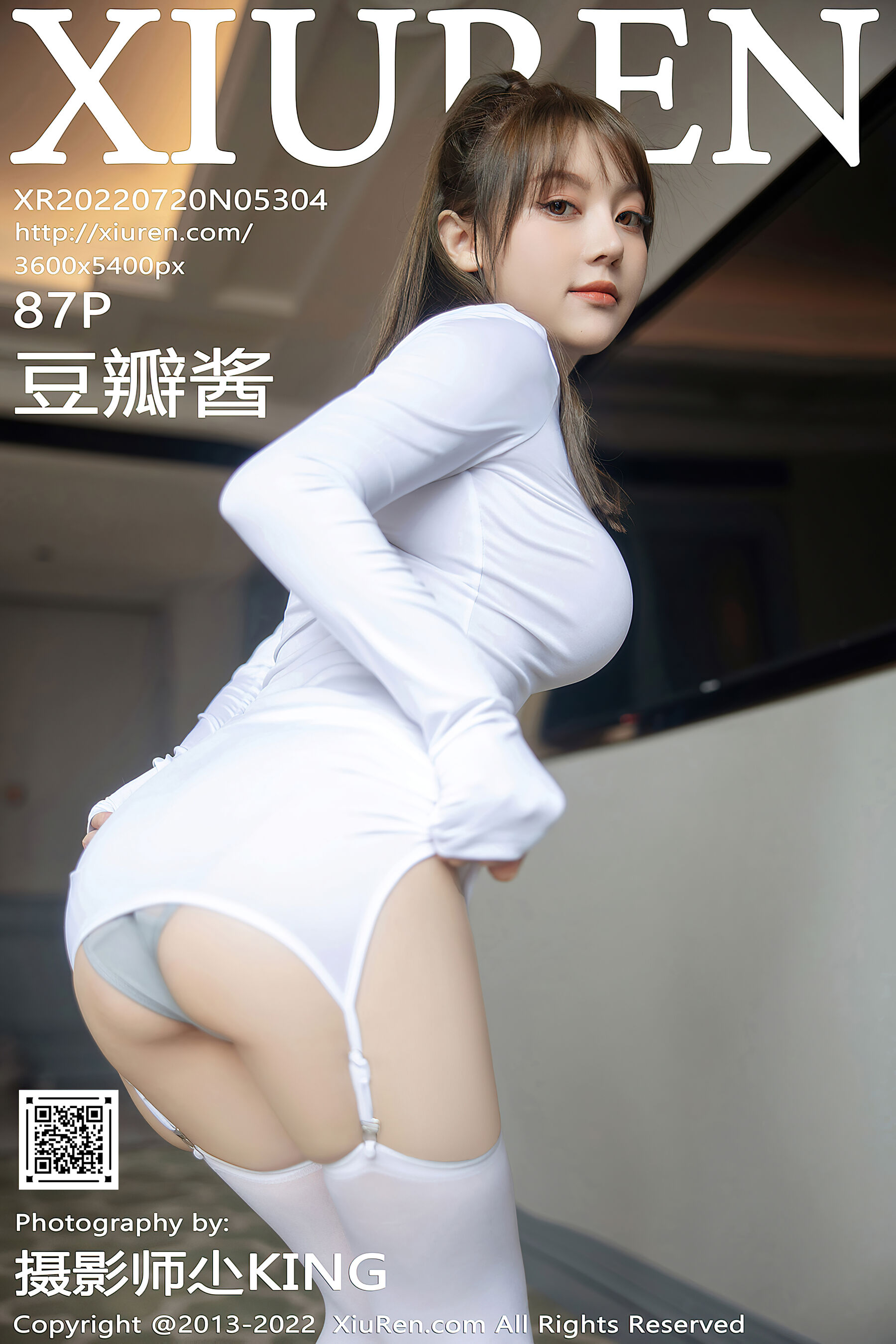 豆瓣酱Vol. 5304