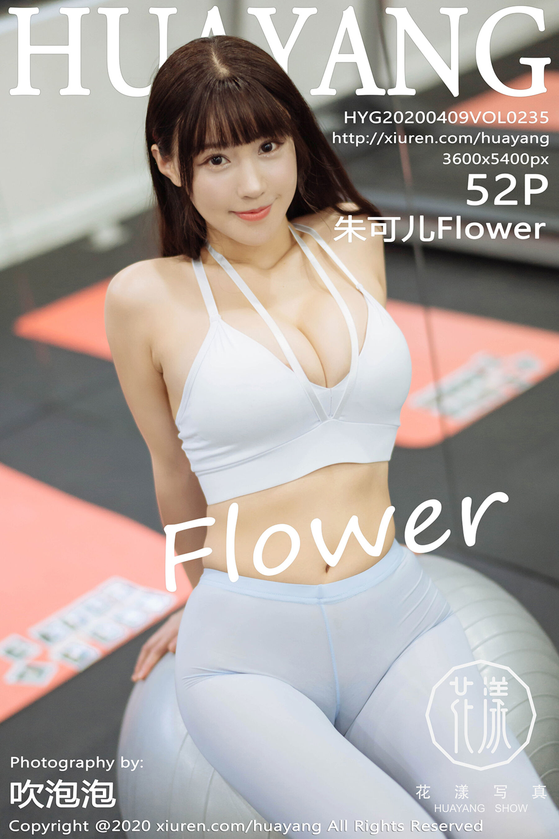 朱可儿FlowerVol. 0235
