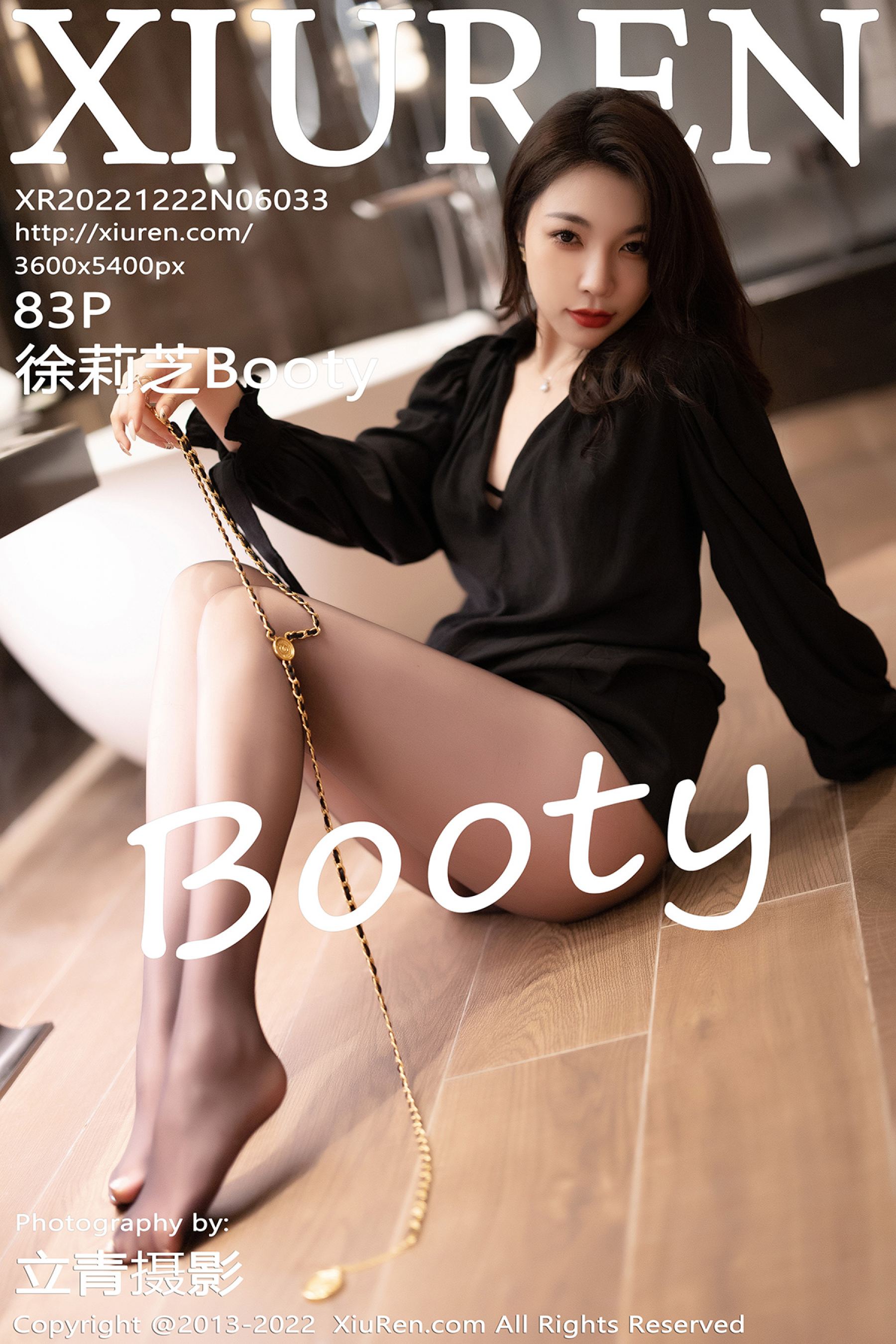 徐莉芝BootyVol. 6033