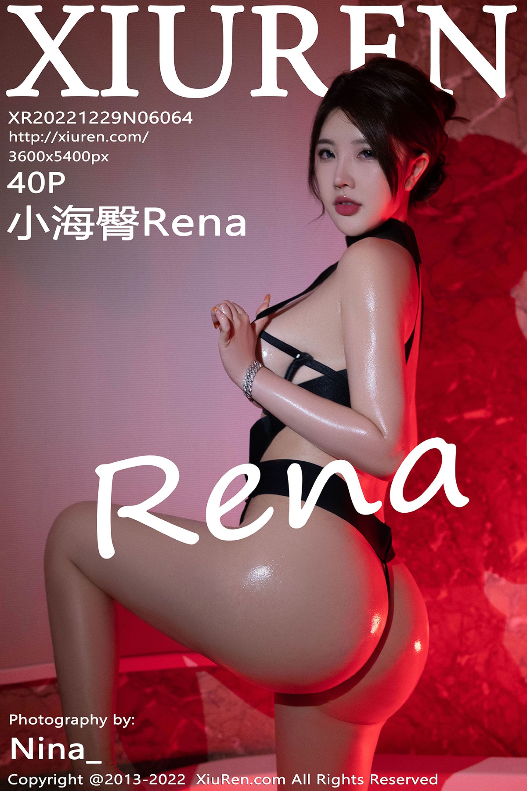 小海臀RenaVol. 6064