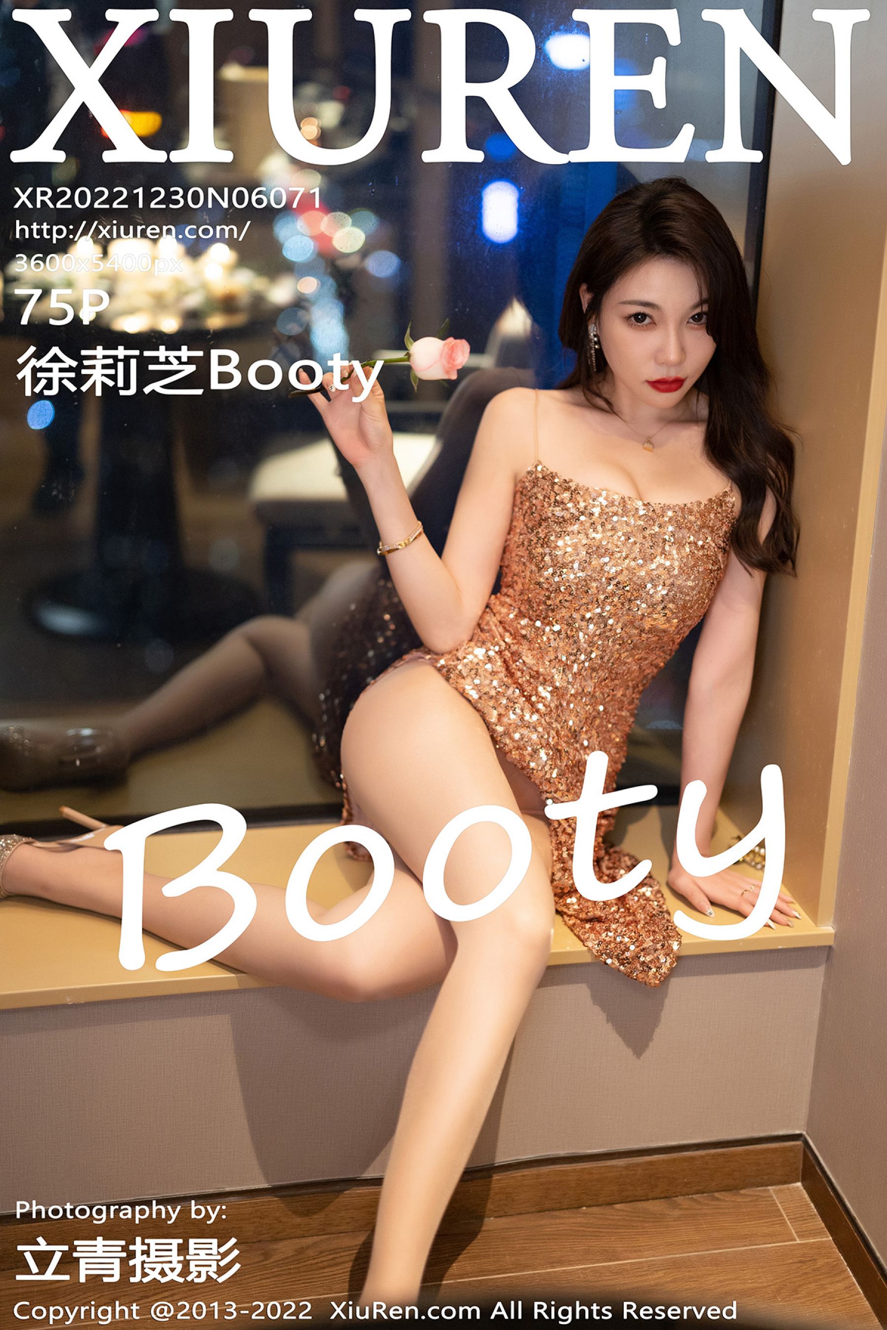 徐莉芝BootyVol. 6071