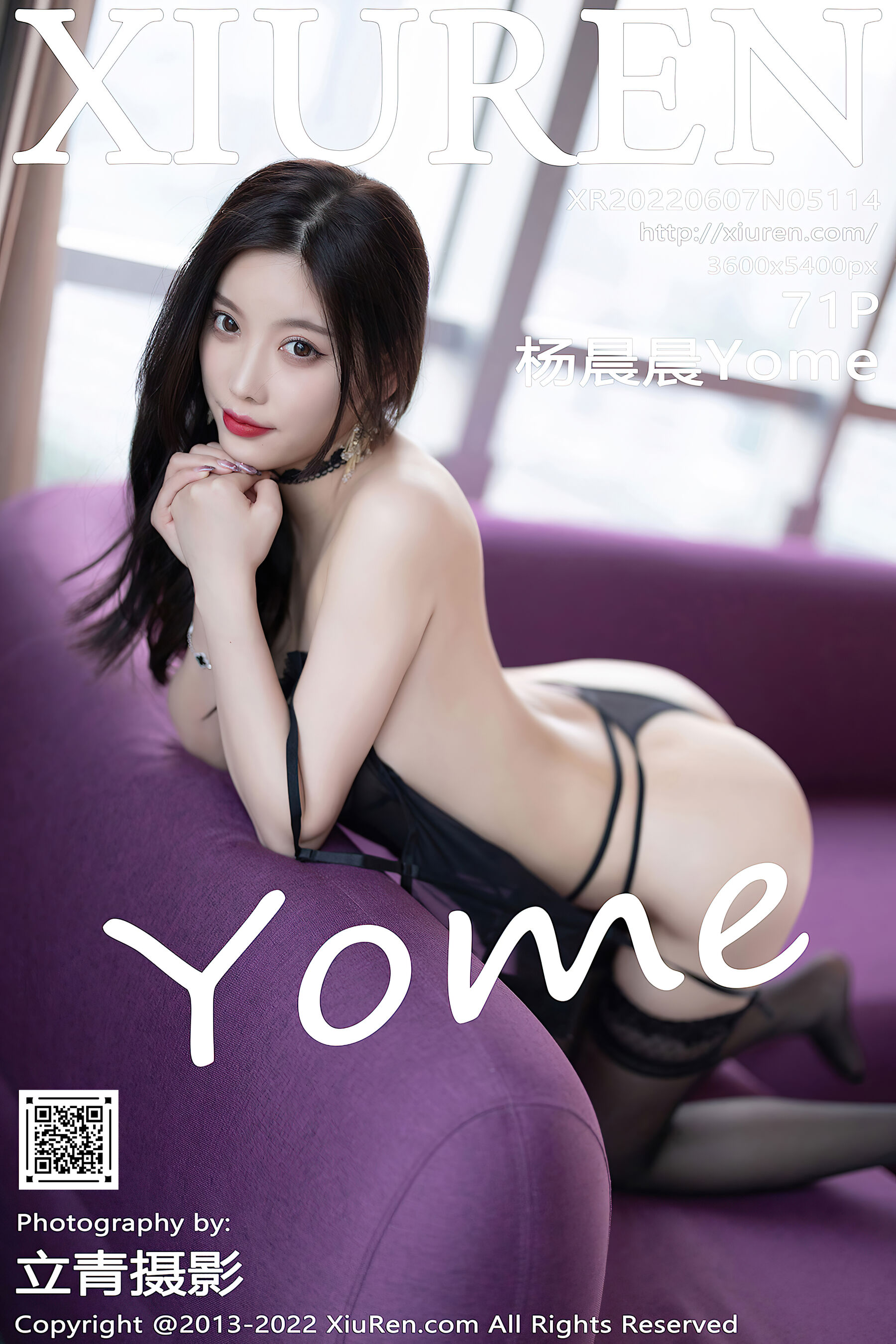 杨晨晨YomeVol. 5114