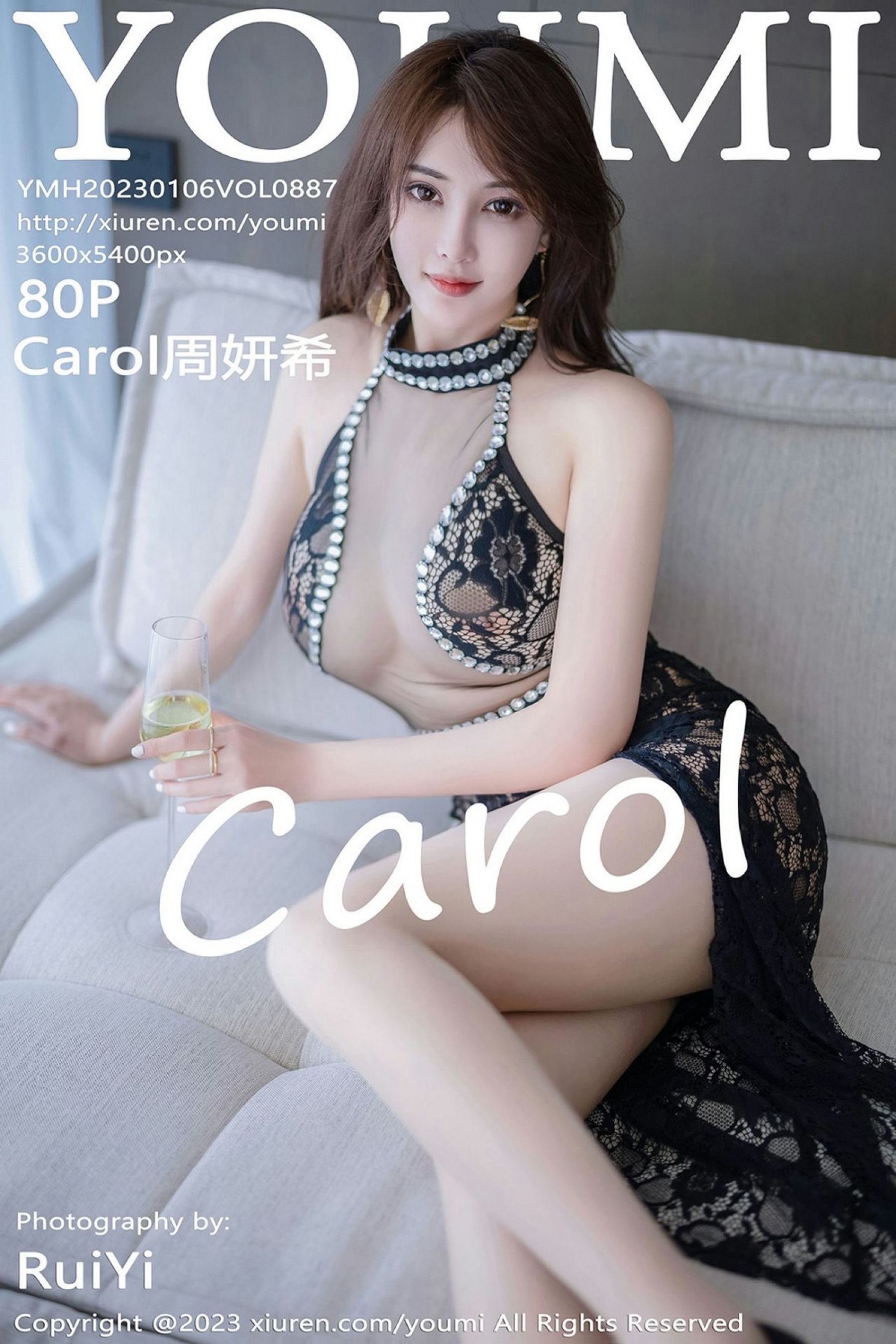 Carol周妍希Vol. 0887