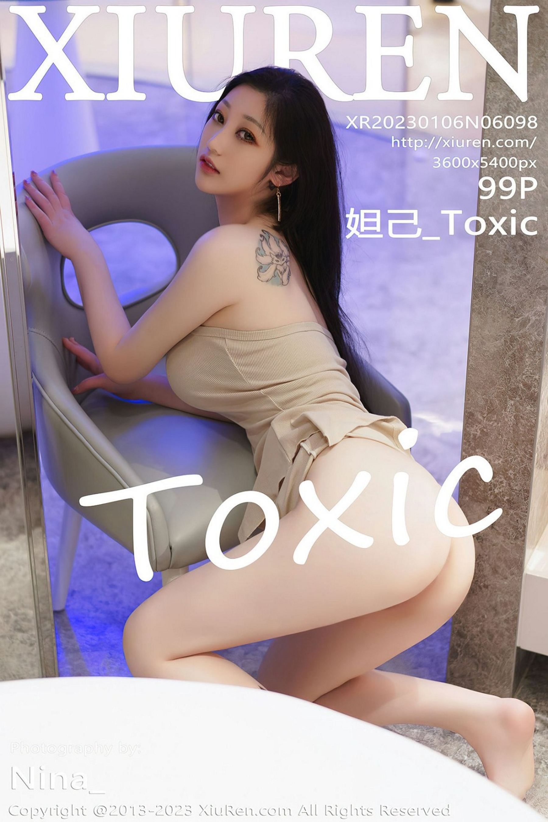 妲己Vol. 6098