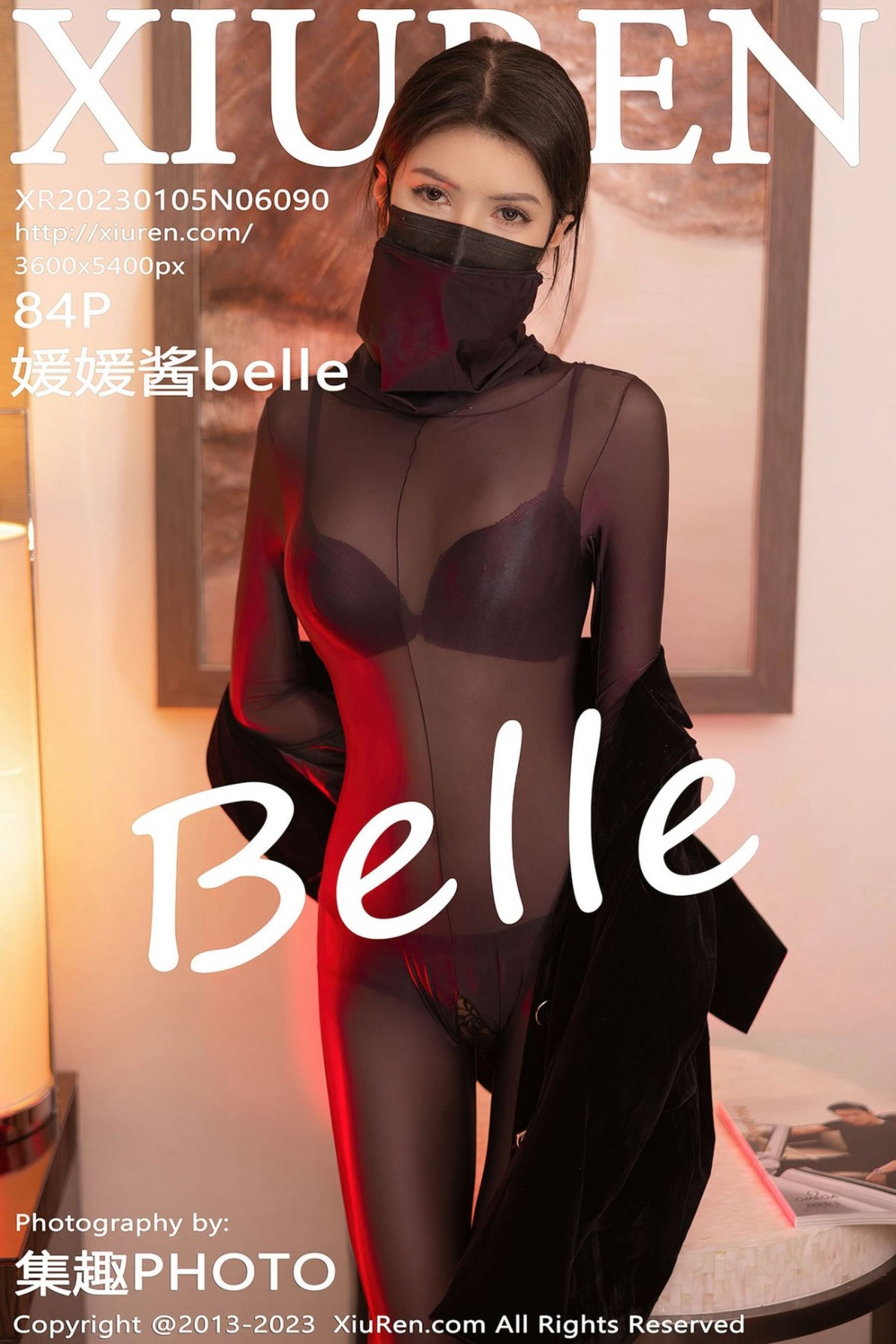 媛媛酱belleVol. 6090