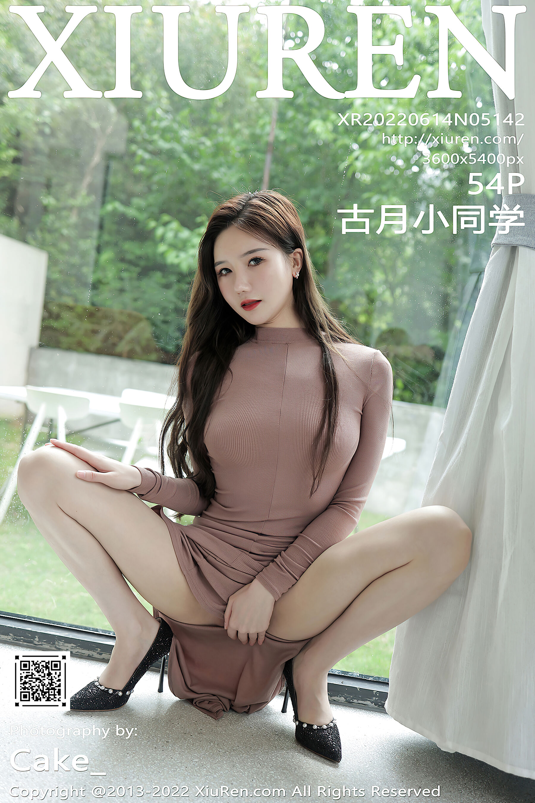 古月小同学Vol. 5142