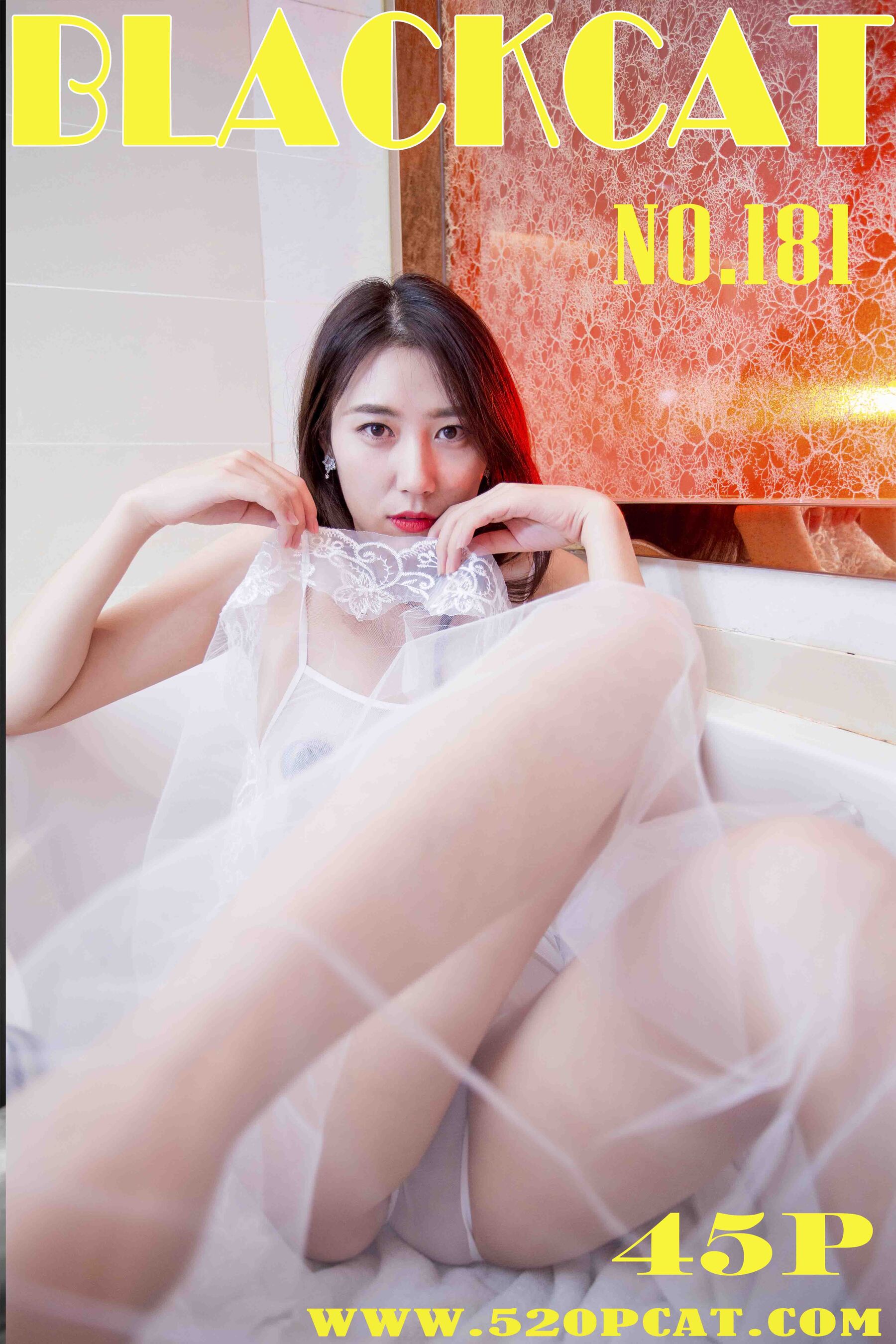 Vol.181 苏小暖Vol. 181