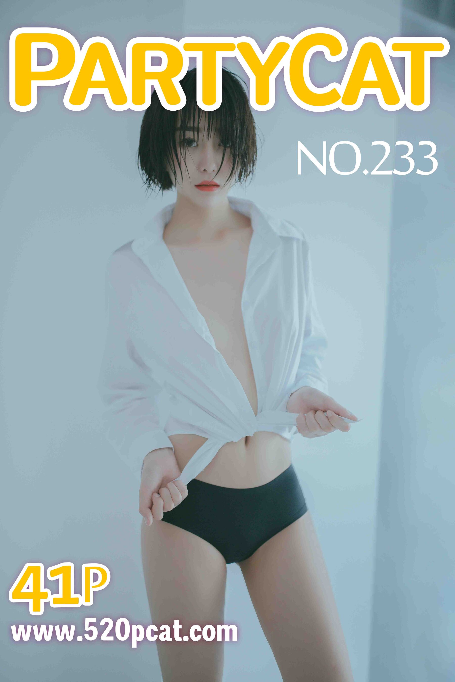 Vol.233 土肥圆Vol. 233