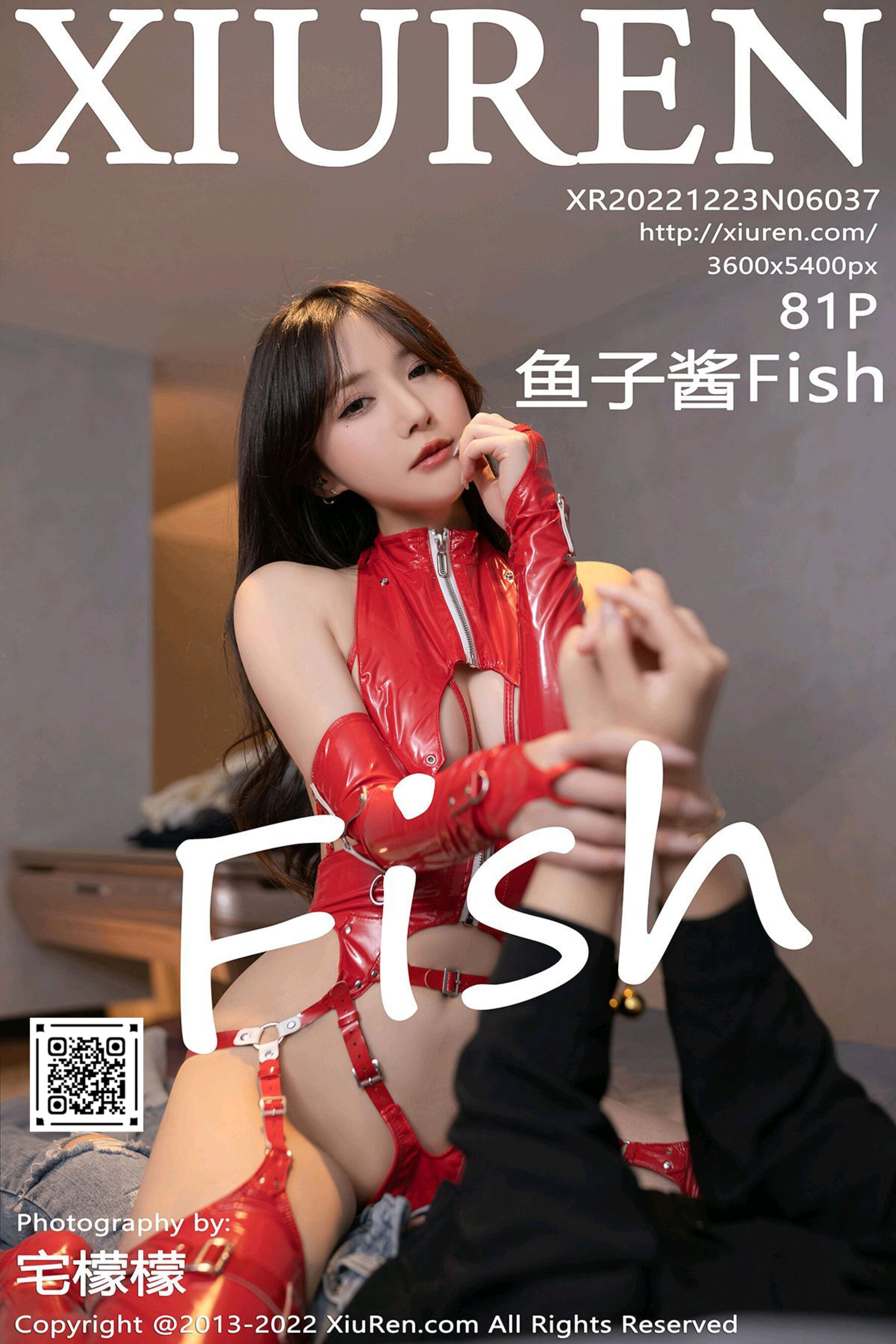 鱼子酱FishVol. 6037