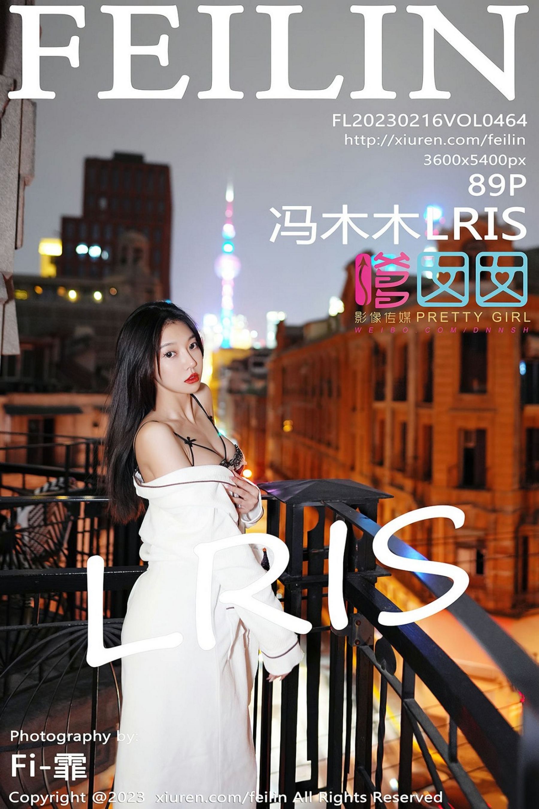 冯木木LRISVol. 0464