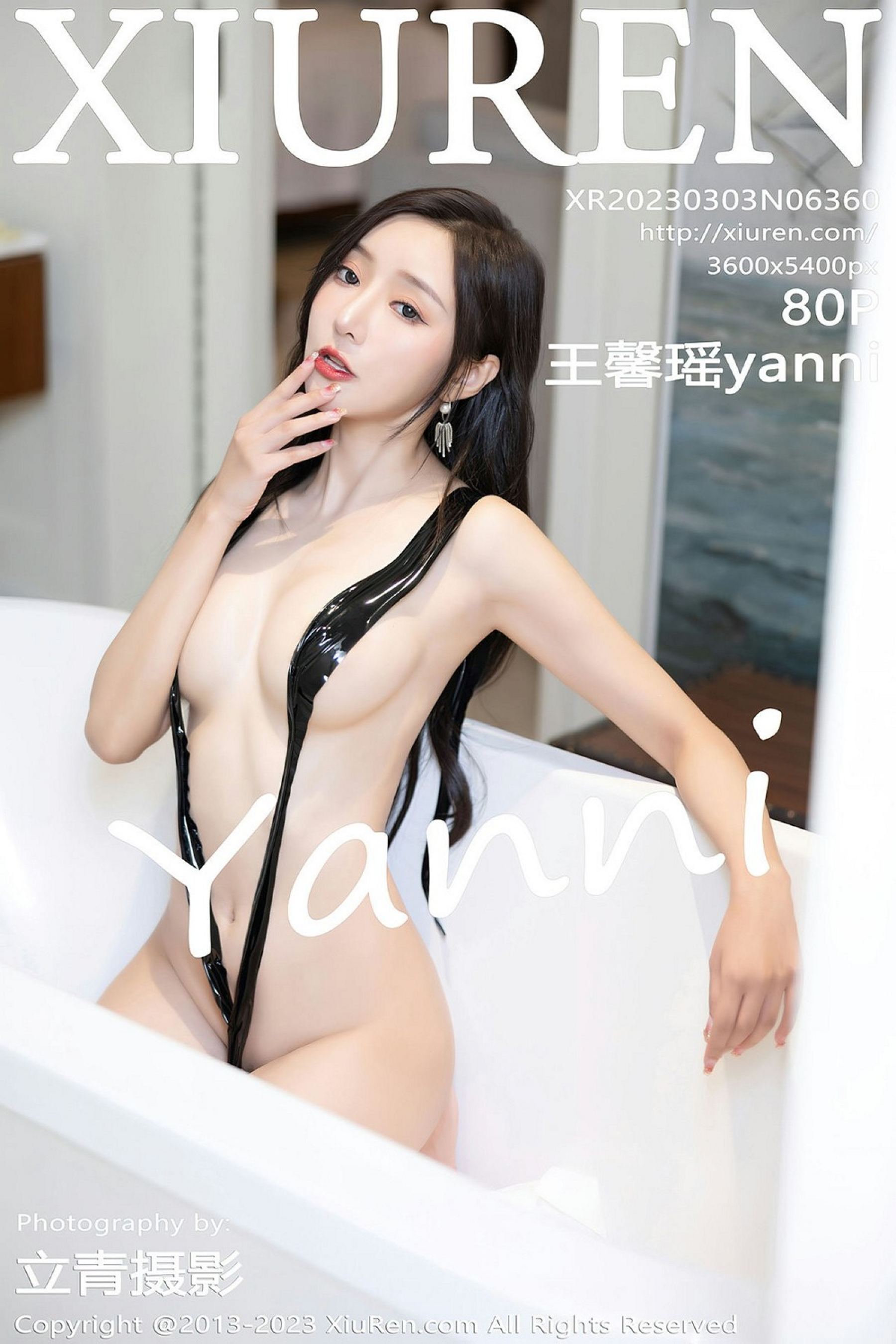 王馨瑶yanniVol. 6360