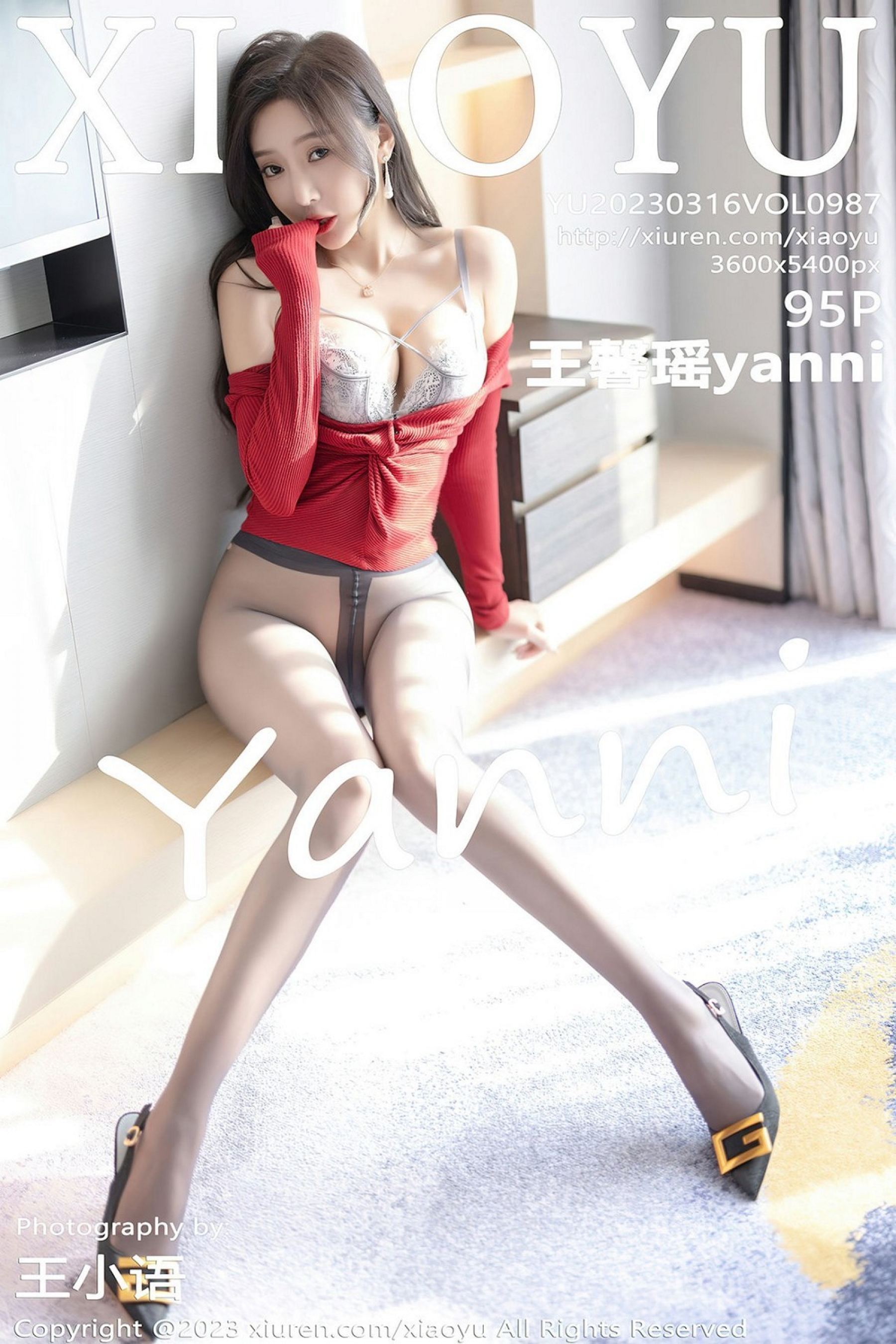 王馨瑶yanniVol. 0987