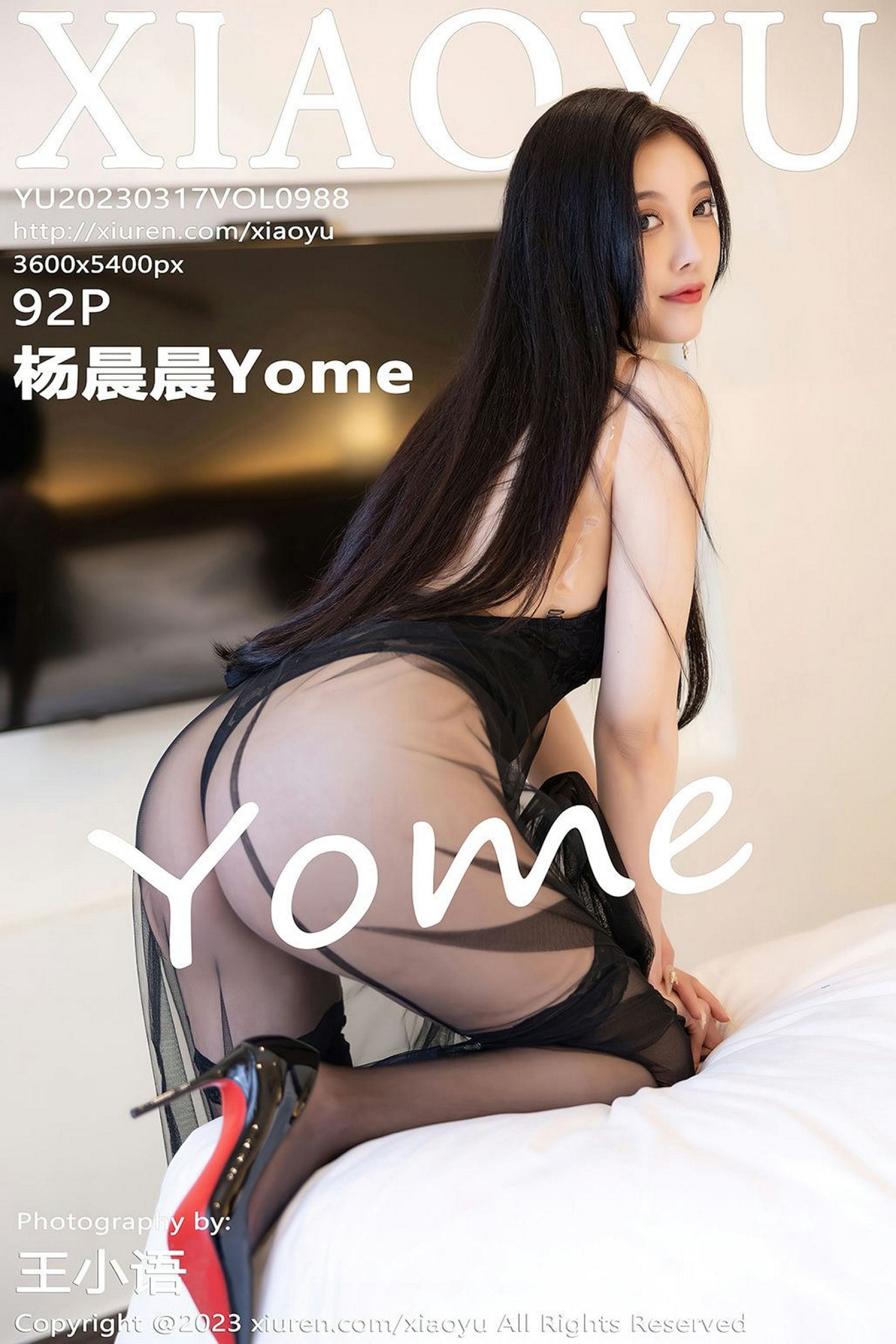 杨晨晨YomeVol. 0988