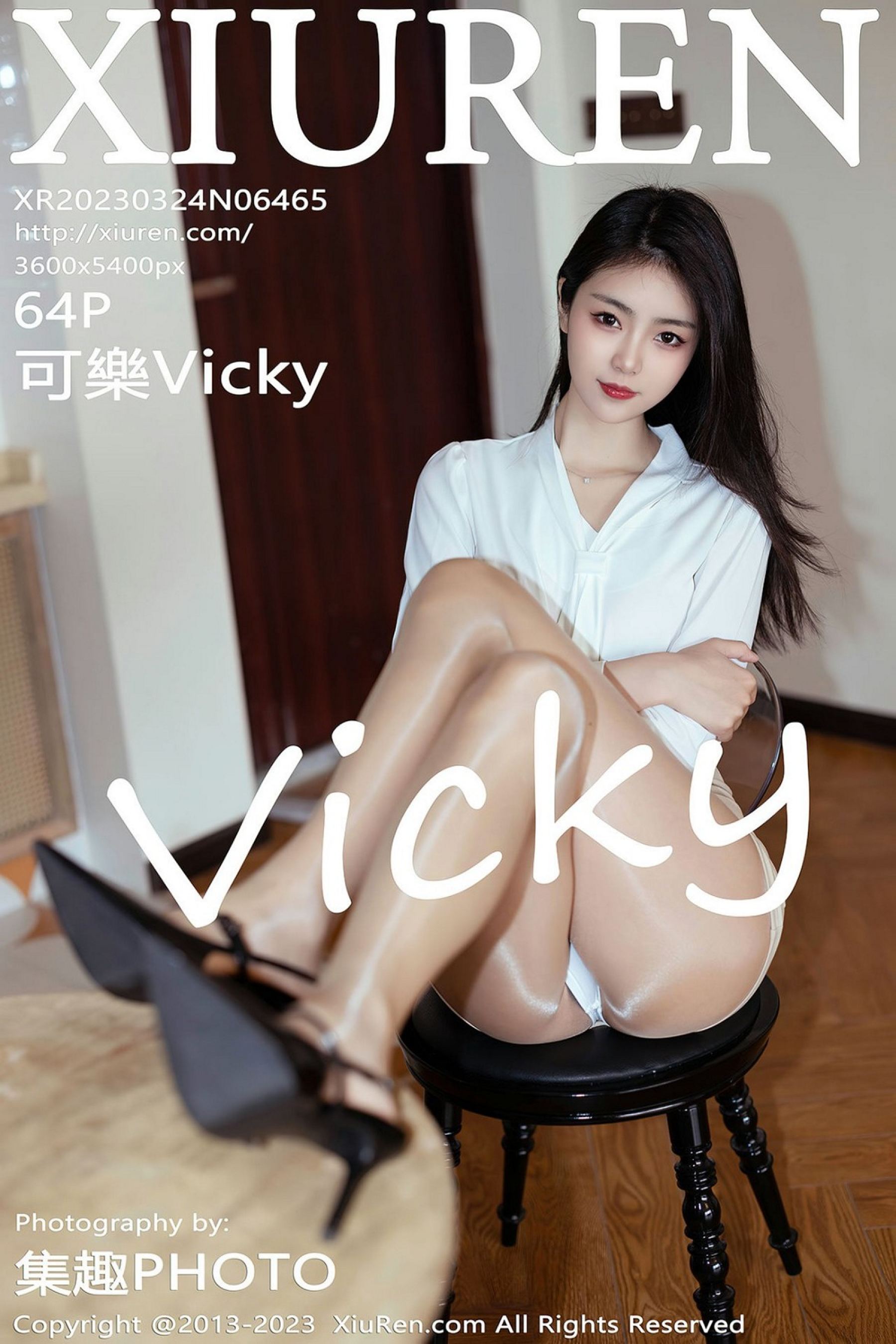 可乐VickyVol. 6465