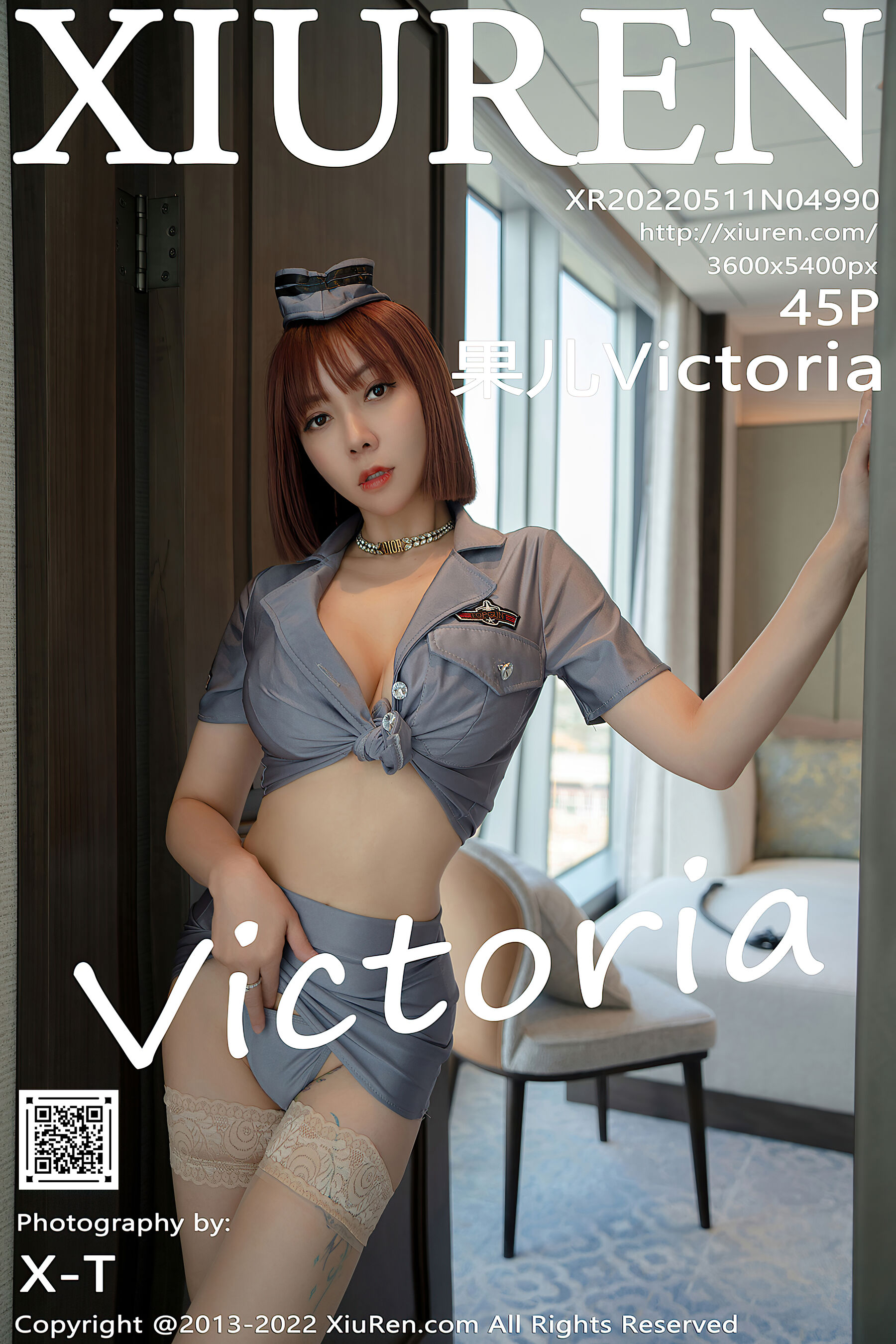 果儿VictoriaVol. 4990