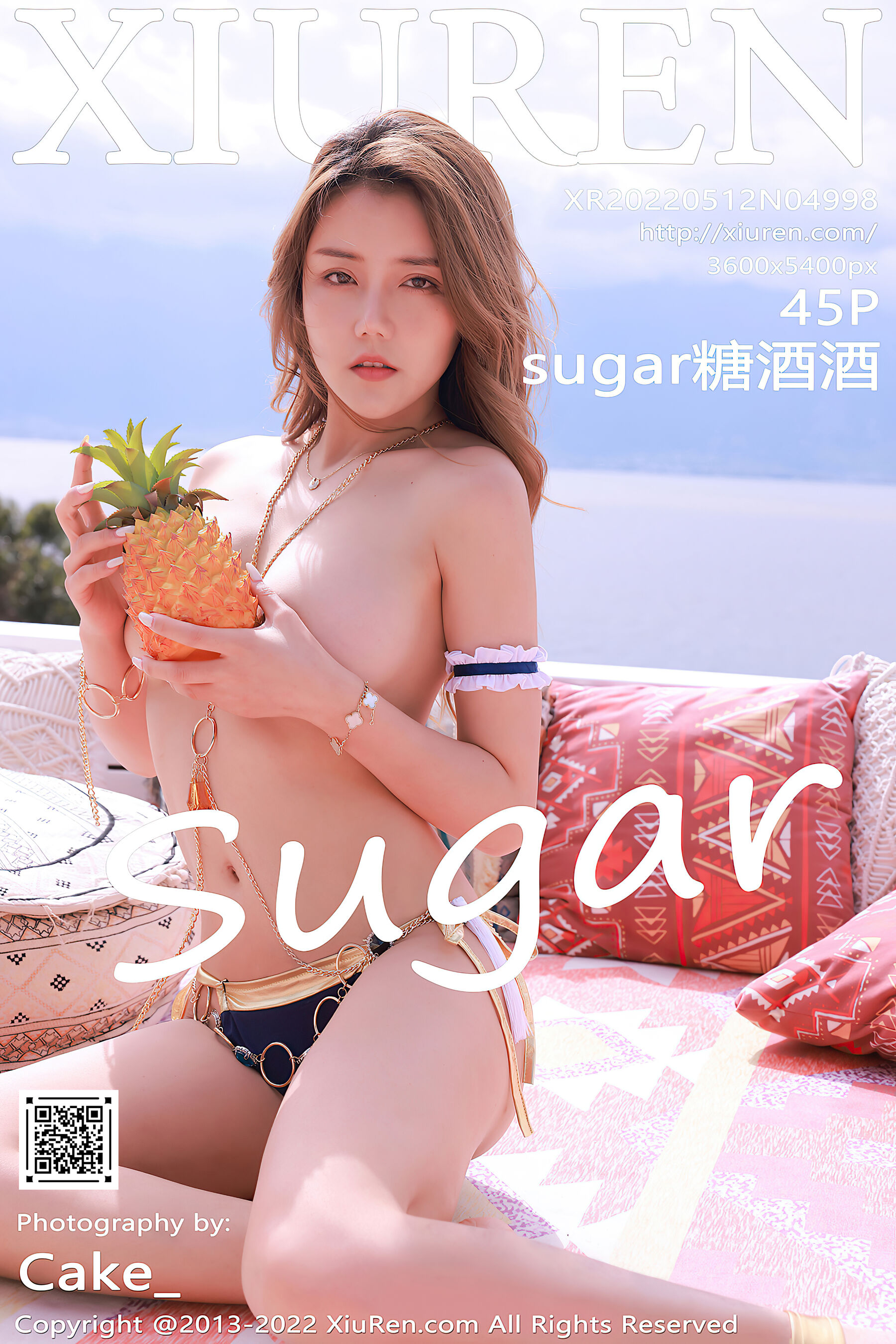Sugar糖酒酒Vol. 4998