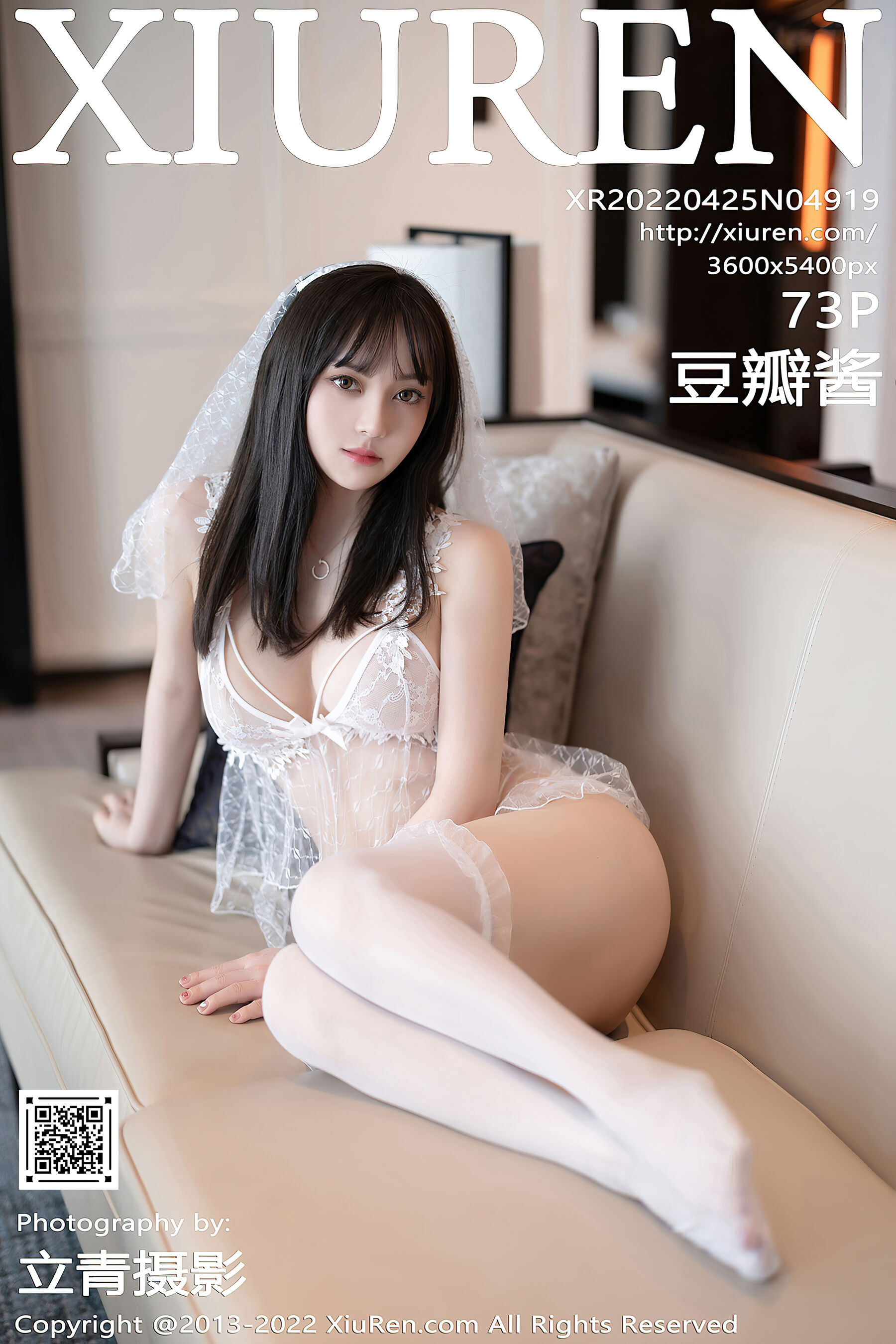 豆瓣酱Vol. 4919