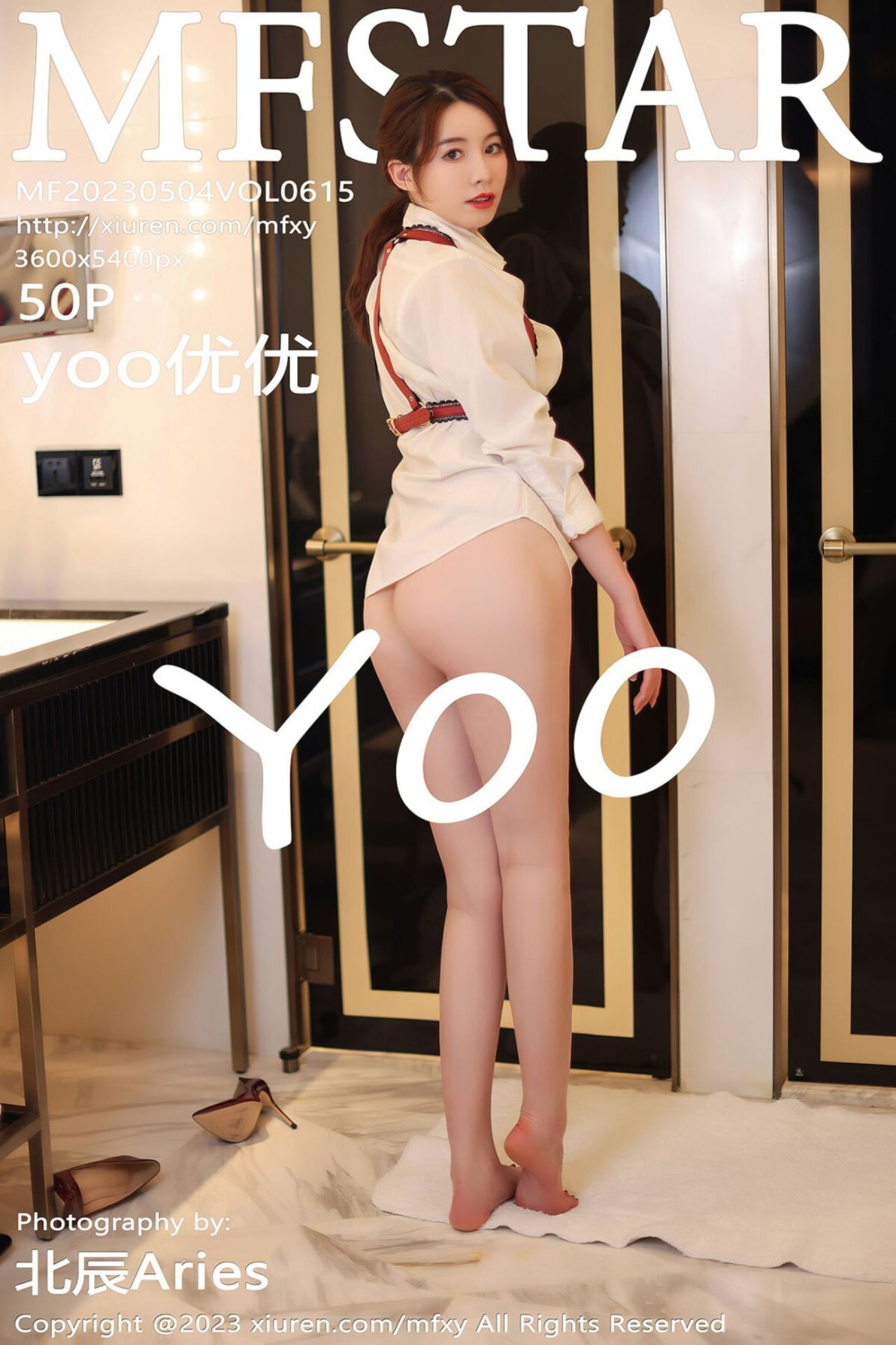 yoo优优Vol. 0615