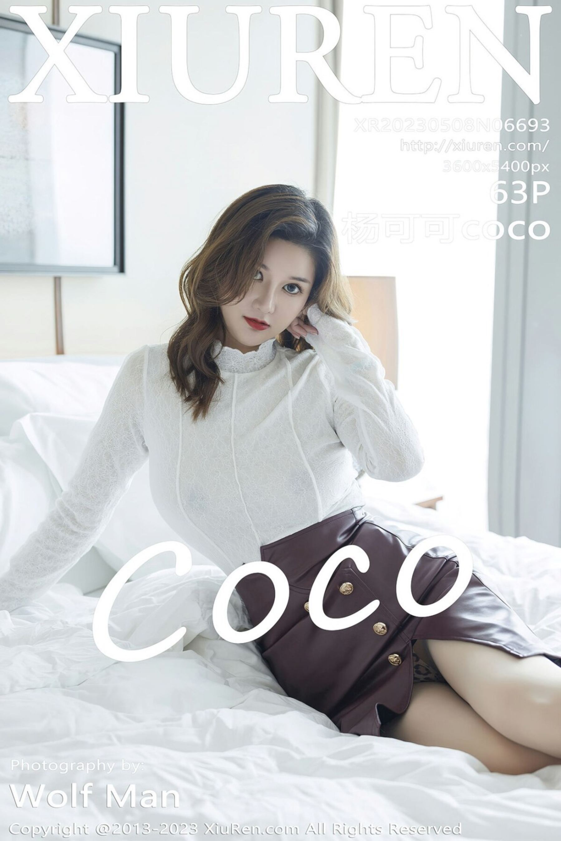 杨可可cocoVol. 6693
