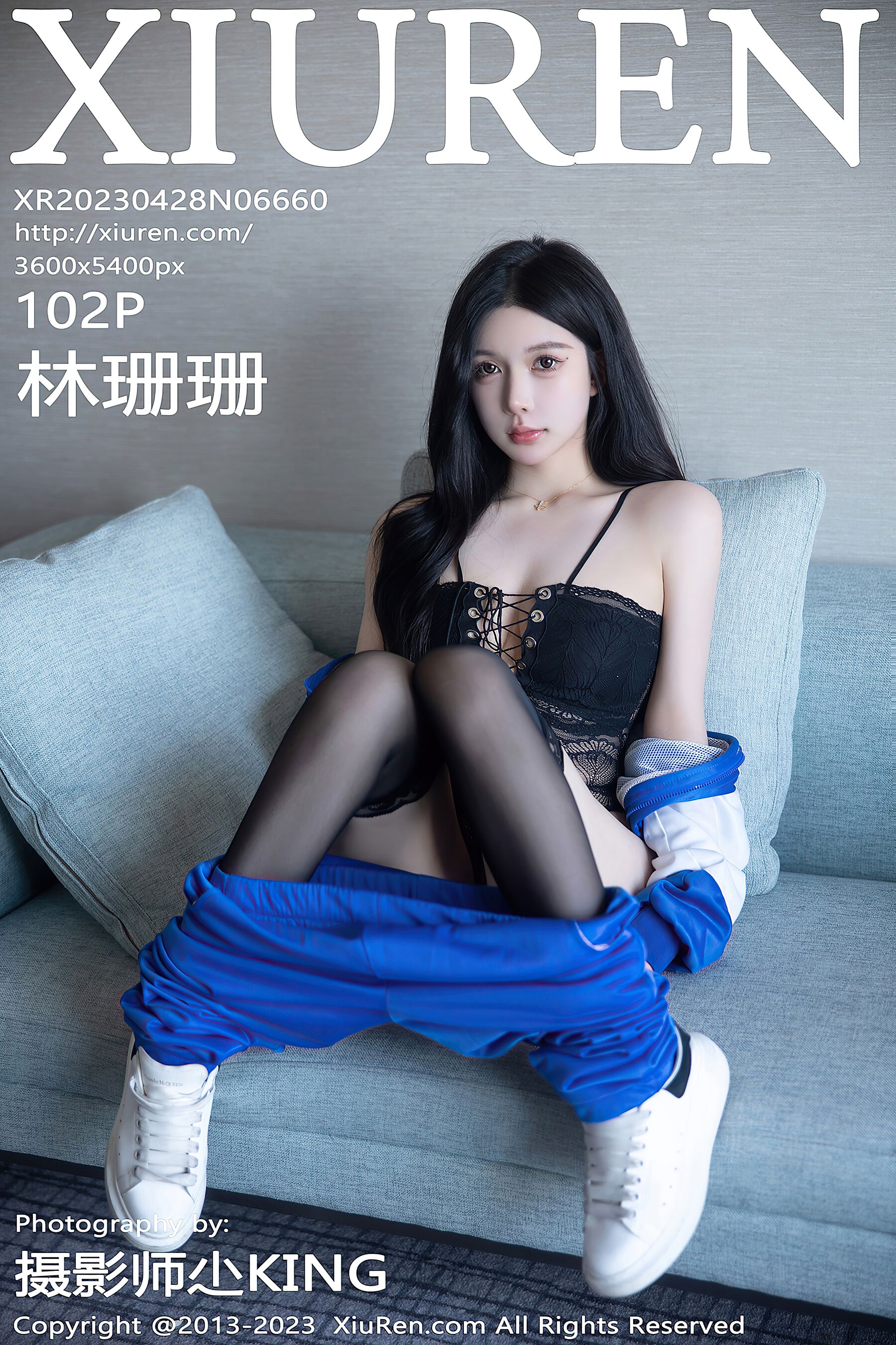 林珊珊Vol. 6660