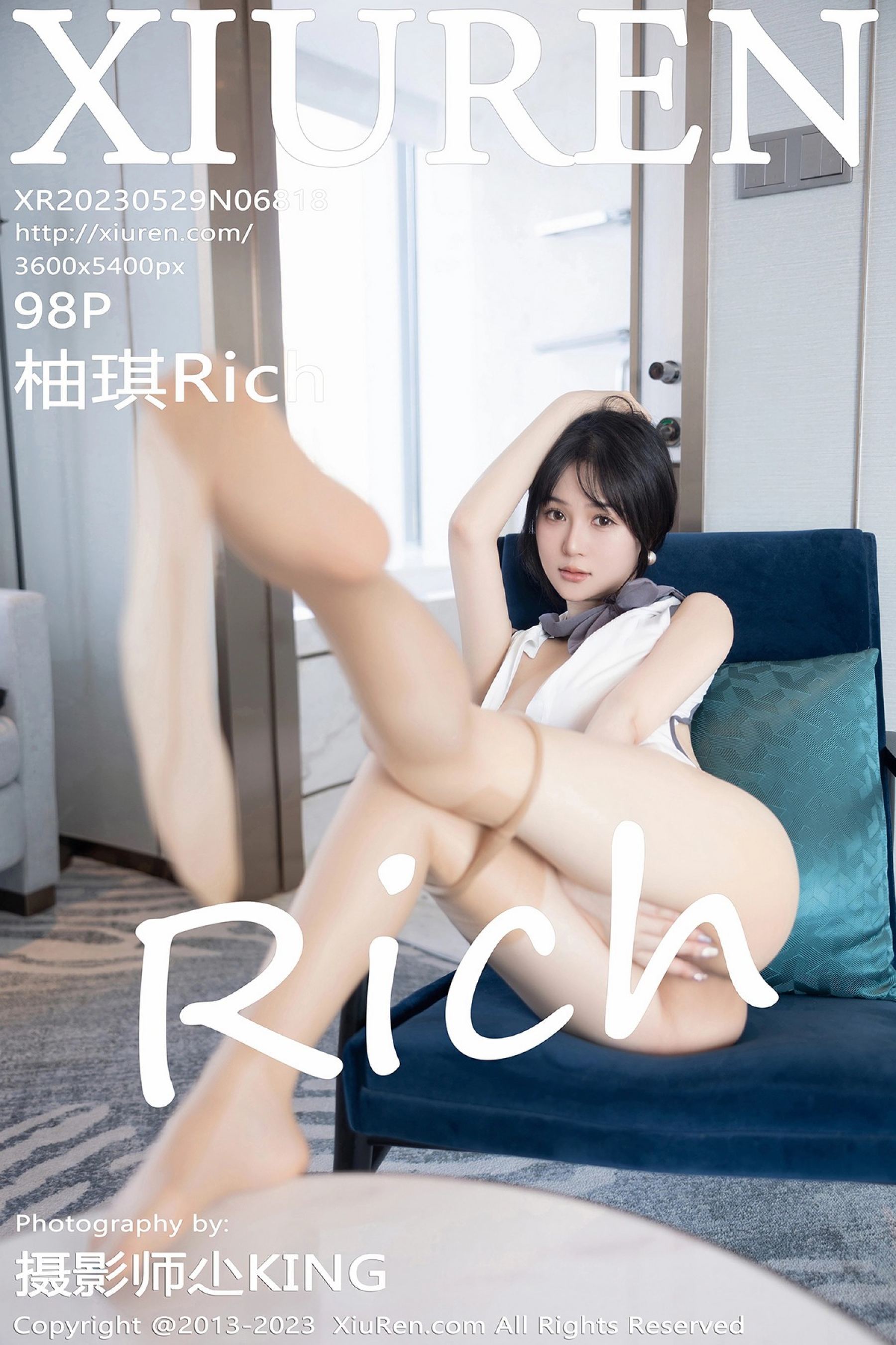 柚琪RichVol. 6818